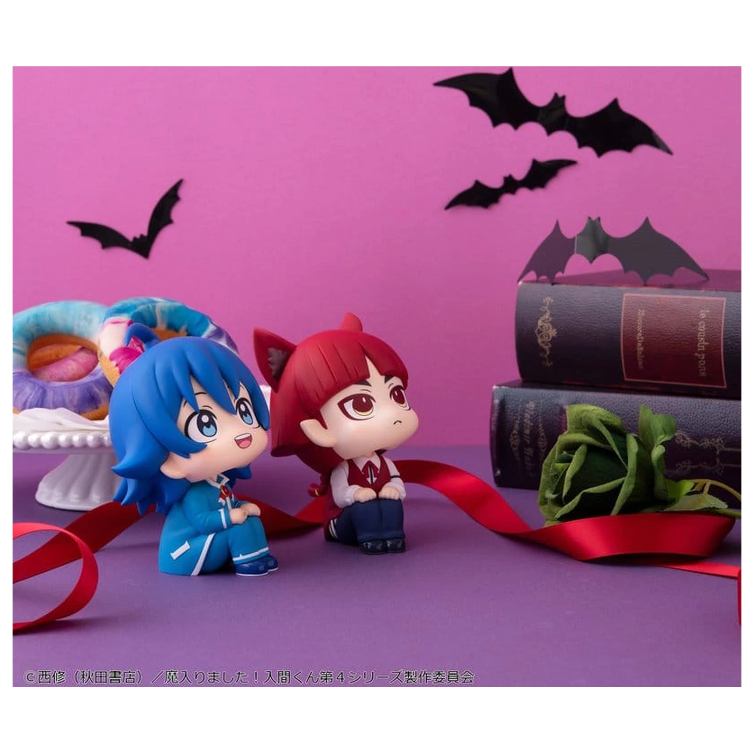 Welcome to Demon School! Iruma-kun Look Up PVC Figurine 2-Pack Iruma Suzuki & Opera 11 cm (cu cadou) poza produsului