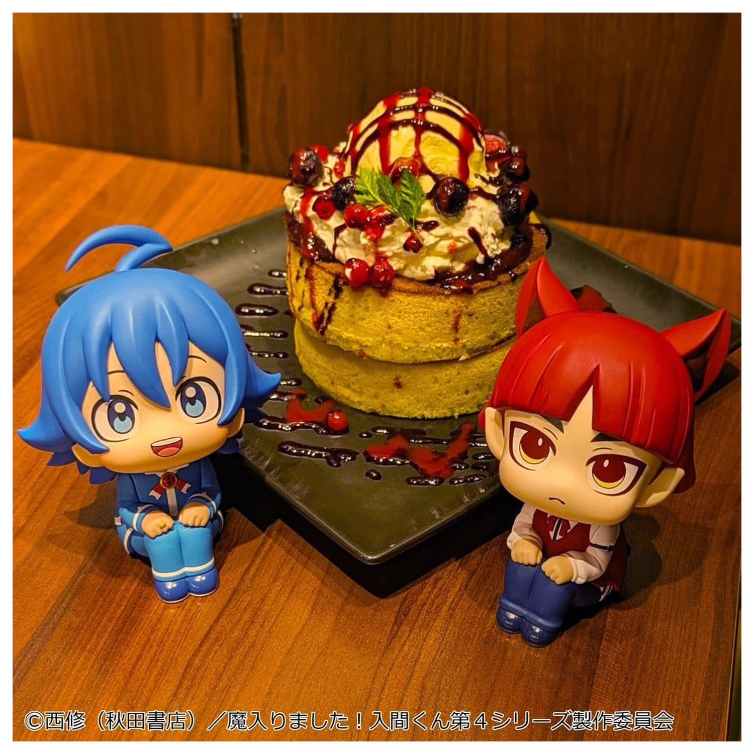 Welcome to Demon School! Iruma-kun Look Up PVC Figurine 2-Pack Iruma Suzuki & Opera 11 cm (cu cadou) poza produsului