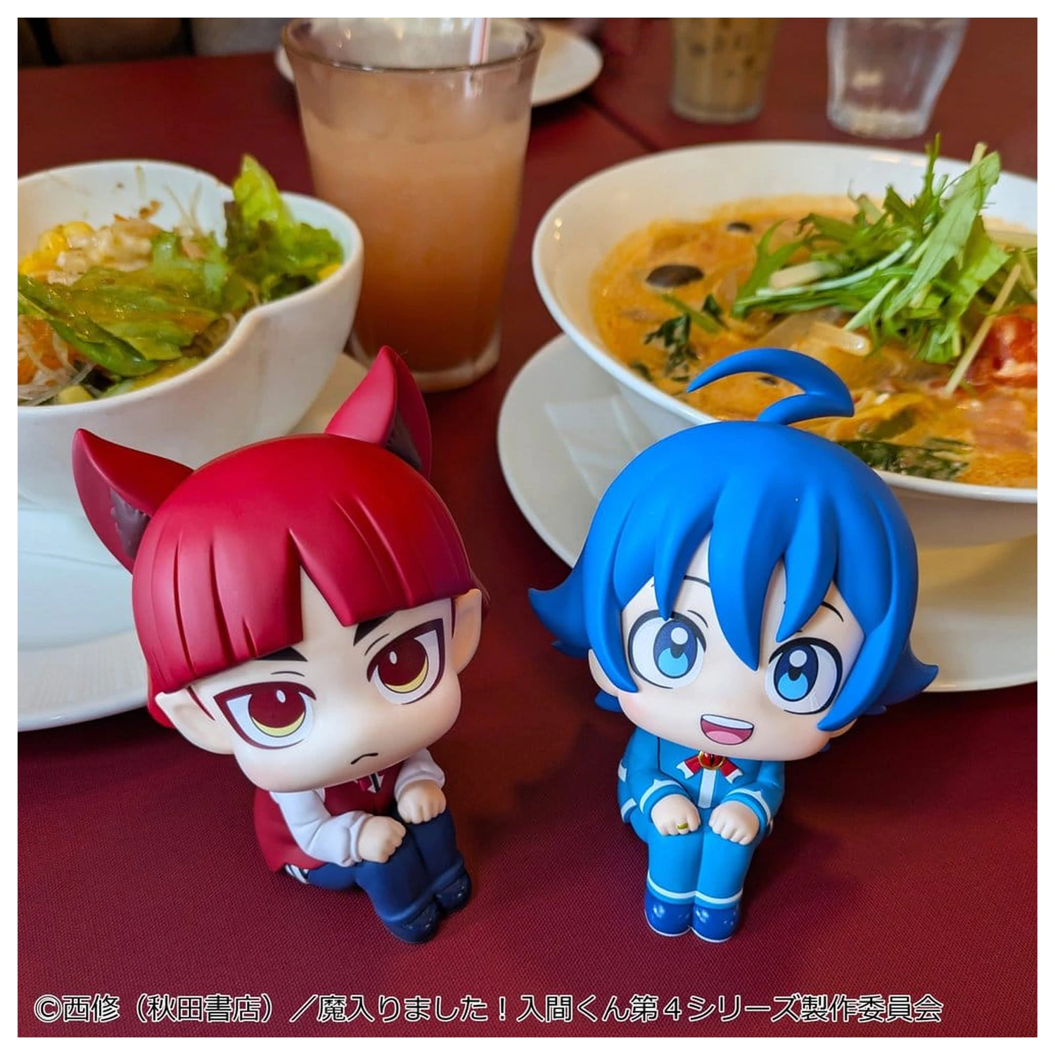 Welcome to Demon School! Iruma-kun Look Up PVC Figurine 2-Pack Iruma Suzuki & Opera 11 cm (cu cadou) poza produsului