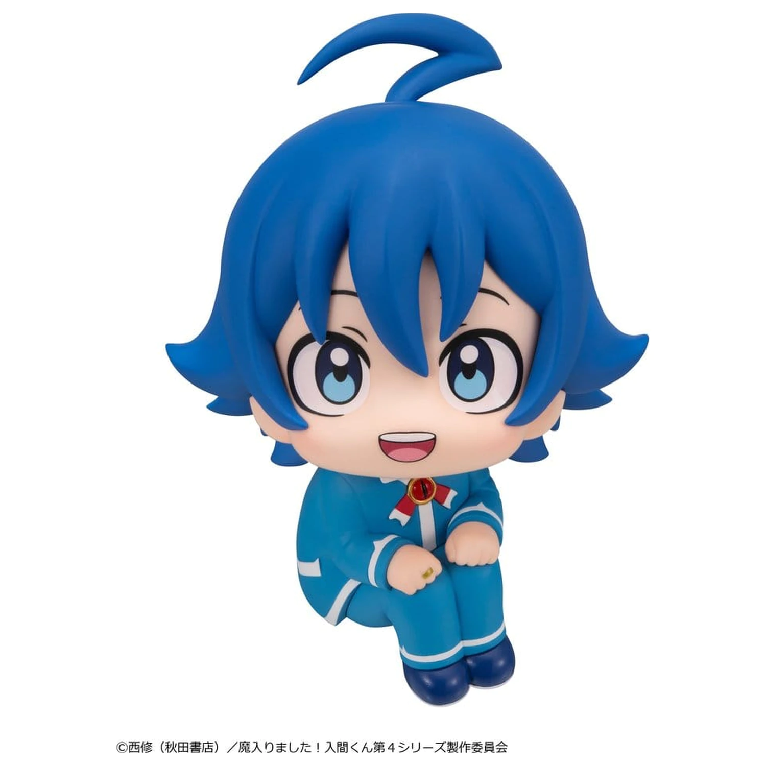 Welcome to Demon School! Iruma-kun Look Up figurina PVC Iruma Suzuki 11 cm poza produsului