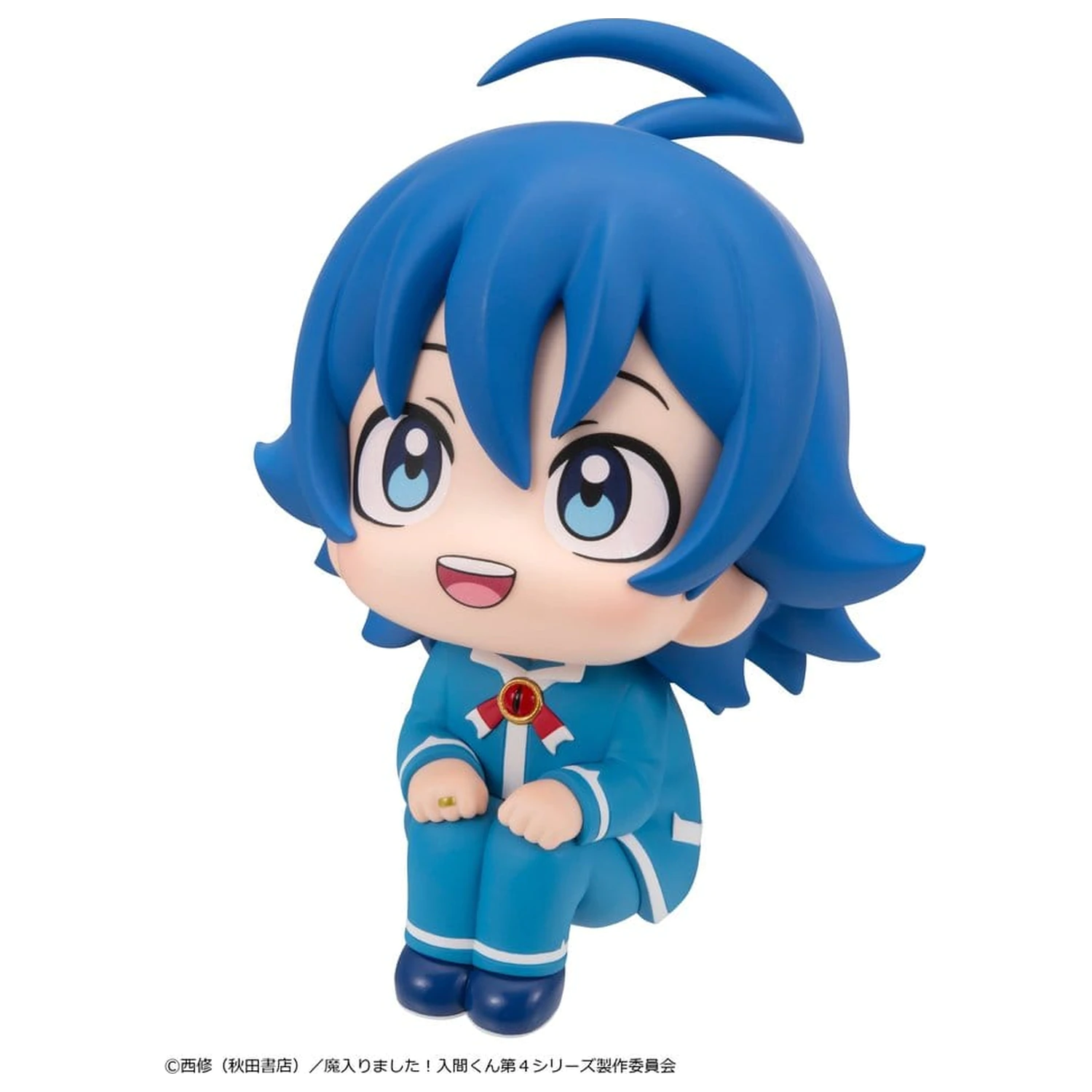Welcome to Demon School! Iruma-kun Look Up figurina PVC Iruma Suzuki 11 cm poza produsului