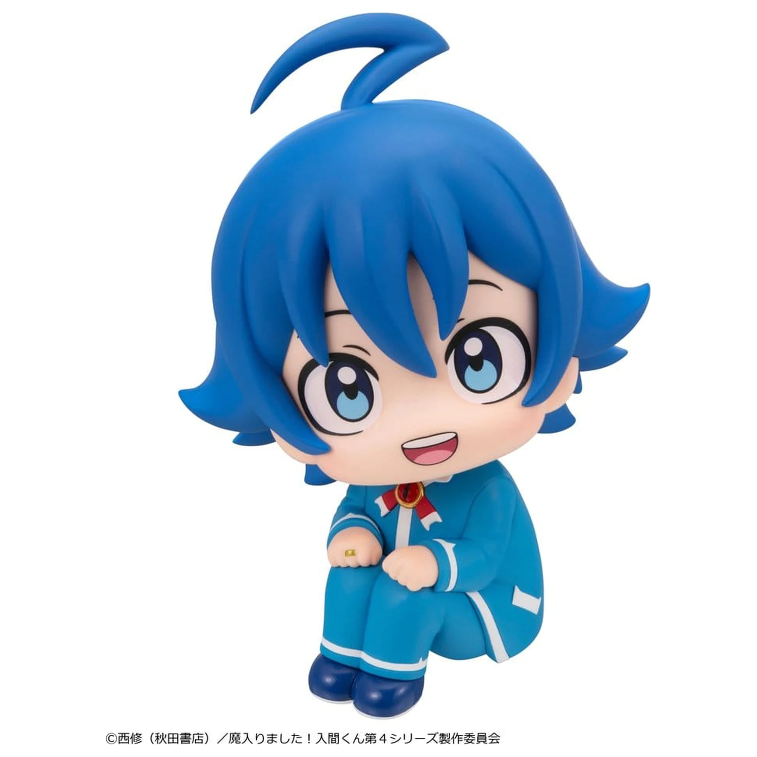 Welcome to Demon School! Iruma-kun Look Up figurina PVC Iruma Suzuki 11 cm poza produsului