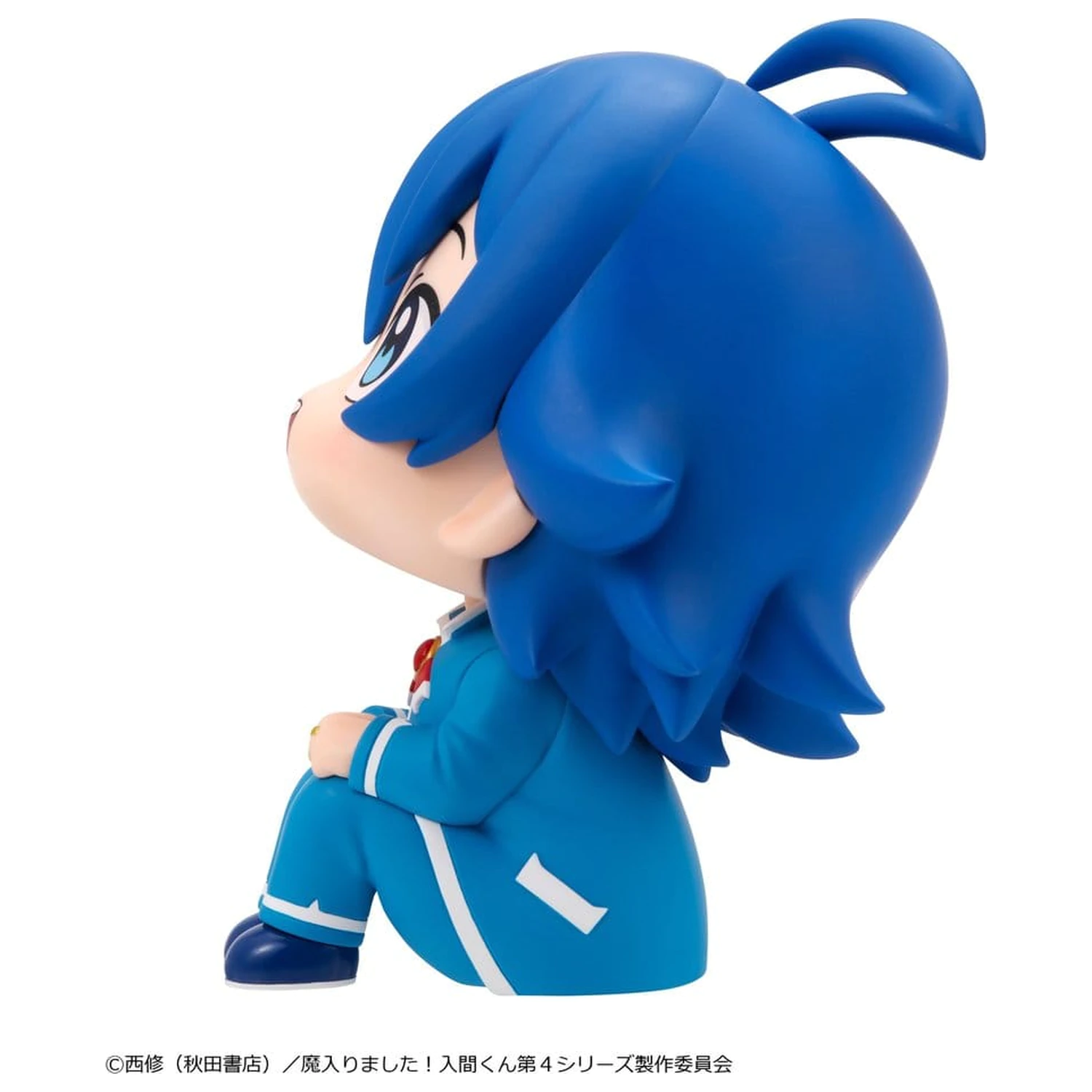 Welcome to Demon School! Iruma-kun Look Up figurina PVC Iruma Suzuki 11 cm poza produsului