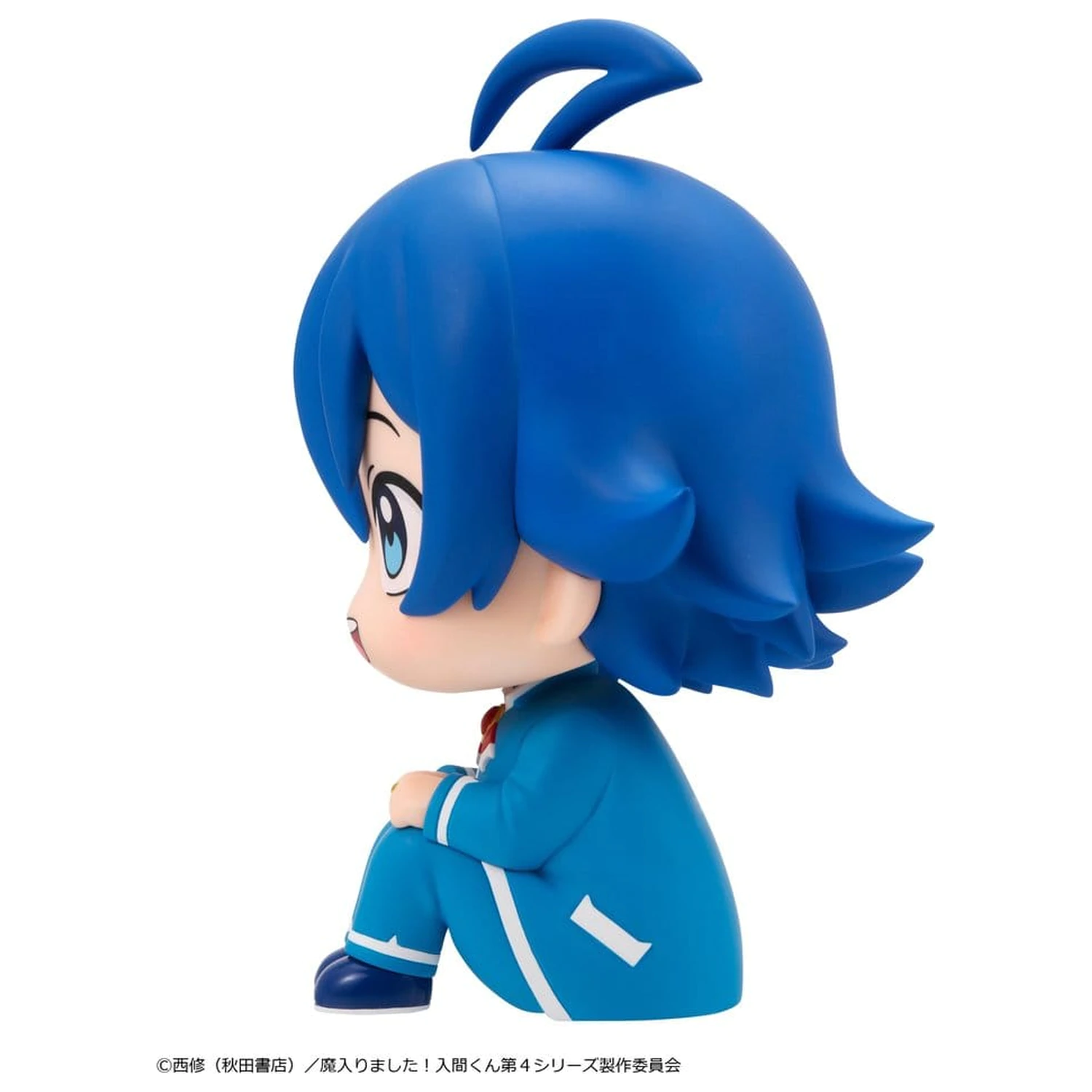 Welcome to Demon School! Iruma-kun Look Up figurina PVC Iruma Suzuki 11 cm poza produsului