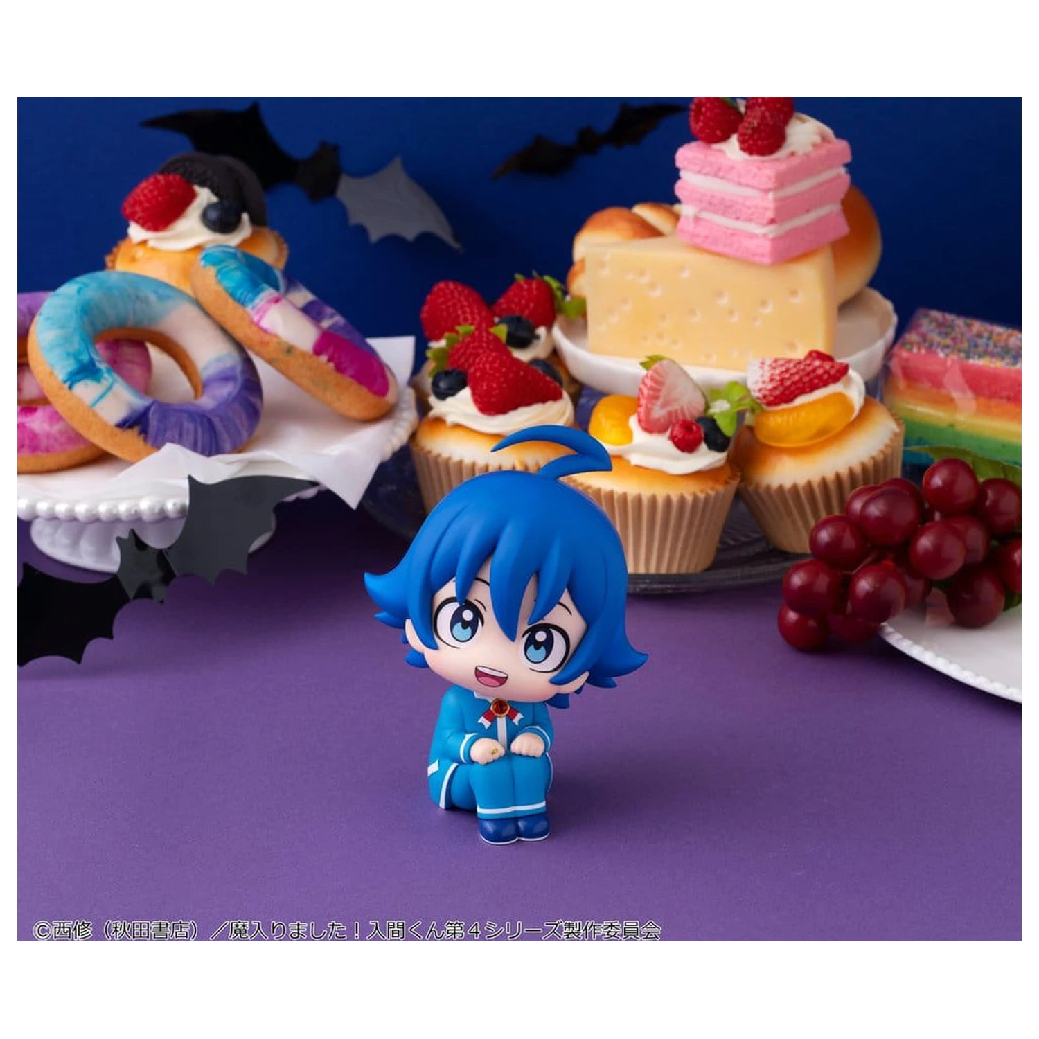 Welcome to Demon School! Iruma-kun Look Up figurina PVC Iruma Suzuki 11 cm poza produsului