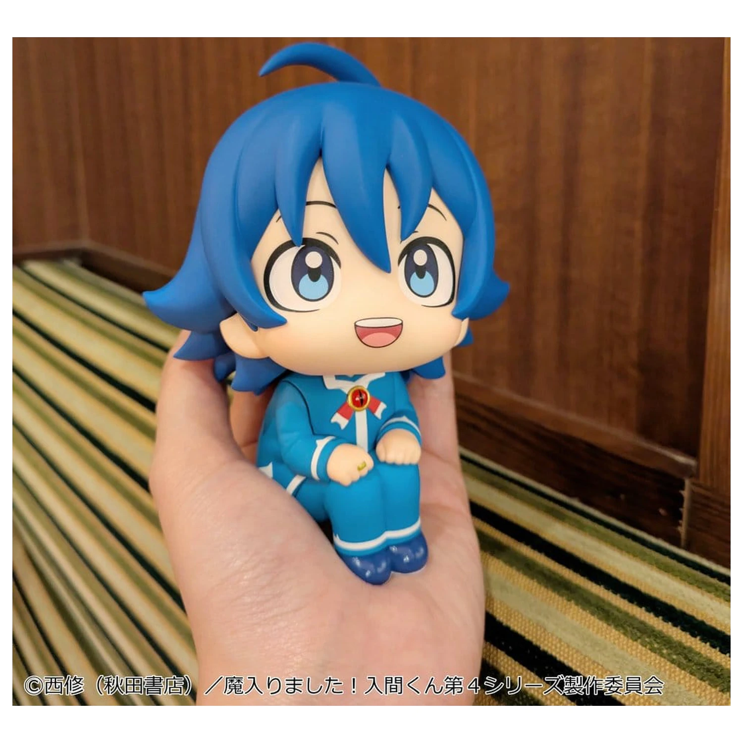 Welcome to Demon School! Iruma-kun Look Up figurina PVC Iruma Suzuki 11 cm poza produsului