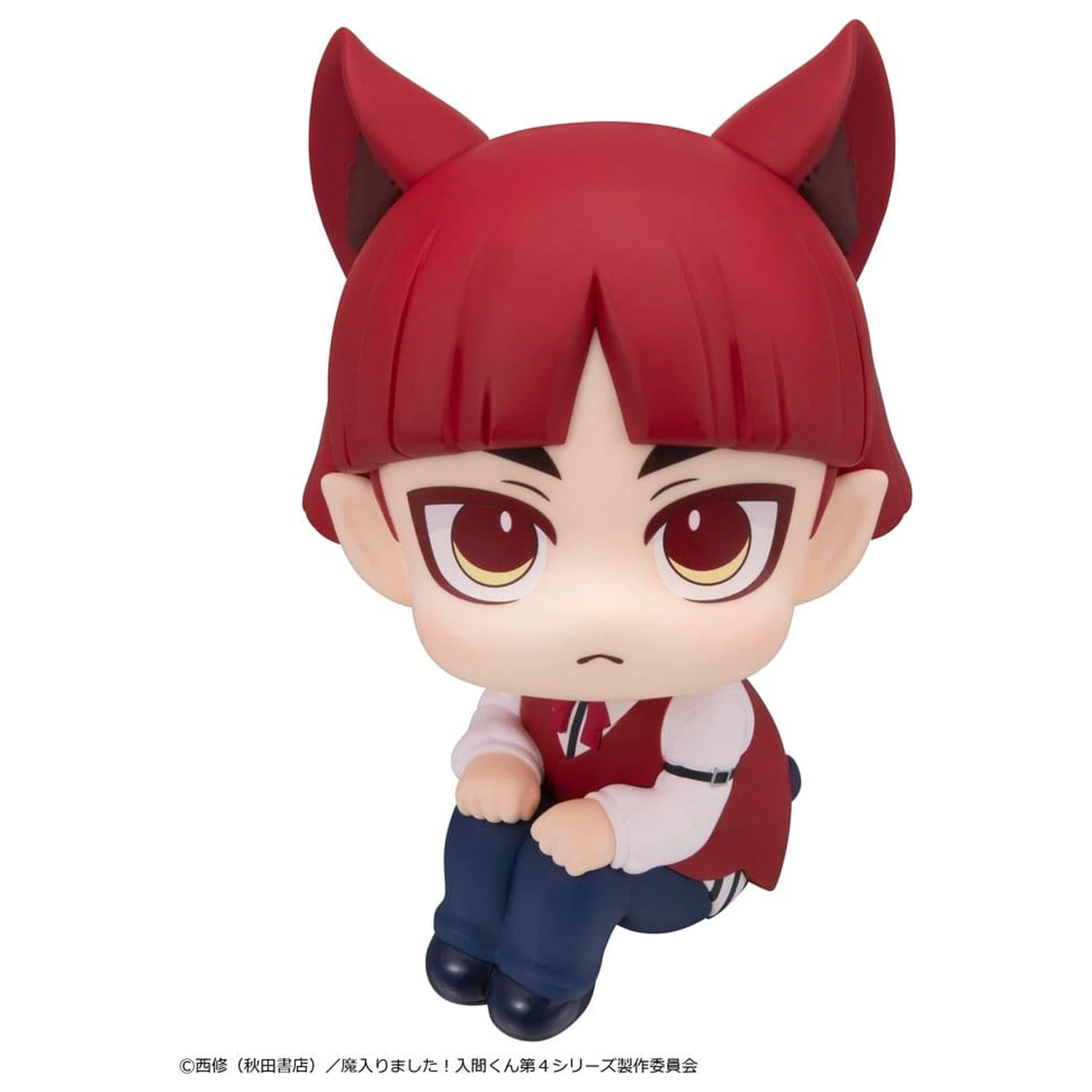 Bun venit la Scoala de Demoni! Iruma-kun Look Up Figura PVC Opera 11 cm poza produsului