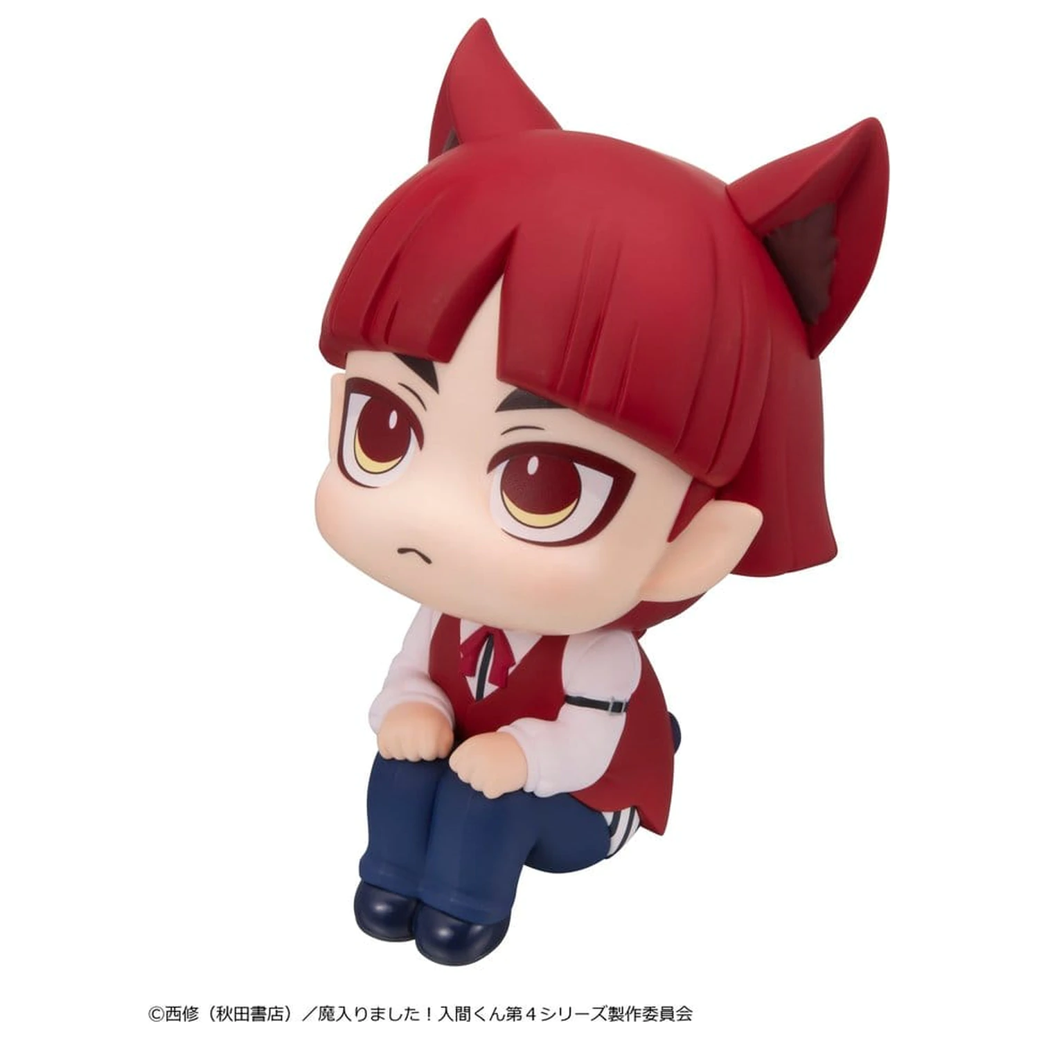 Bun venit la Scoala de Demoni! Iruma-kun Look Up Figura PVC Opera 11 cm poza produsului