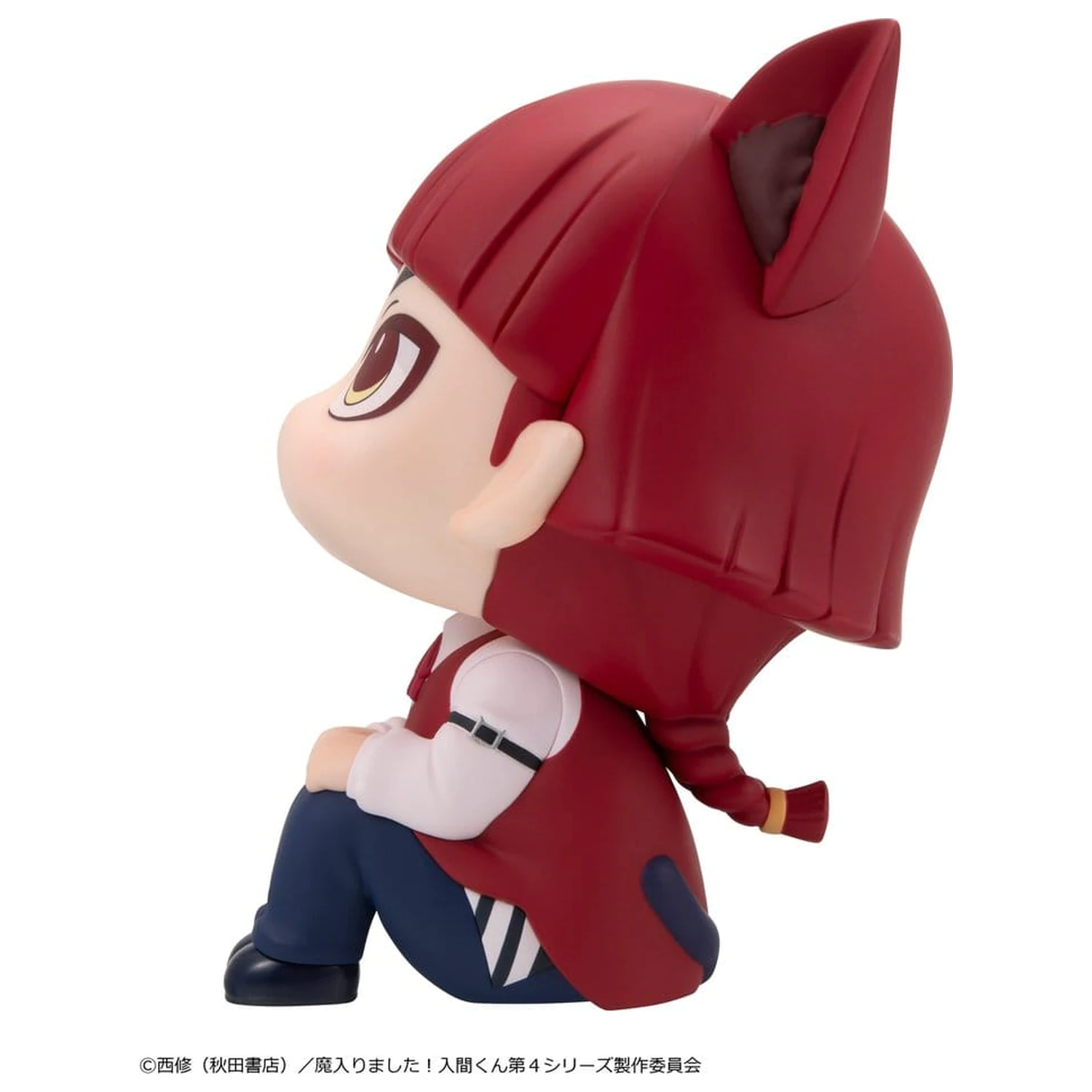 Bun venit la Scoala de Demoni! Iruma-kun Look Up Figura PVC Opera 11 cm poza produsului