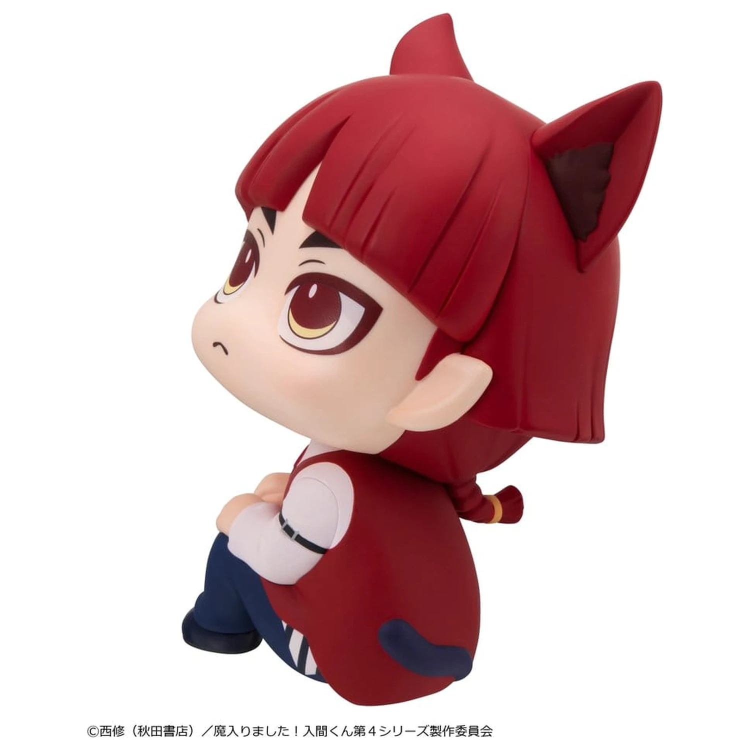 Bun venit la Scoala de Demoni! Iruma-kun Look Up Figura PVC Opera 11 cm poza produsului
