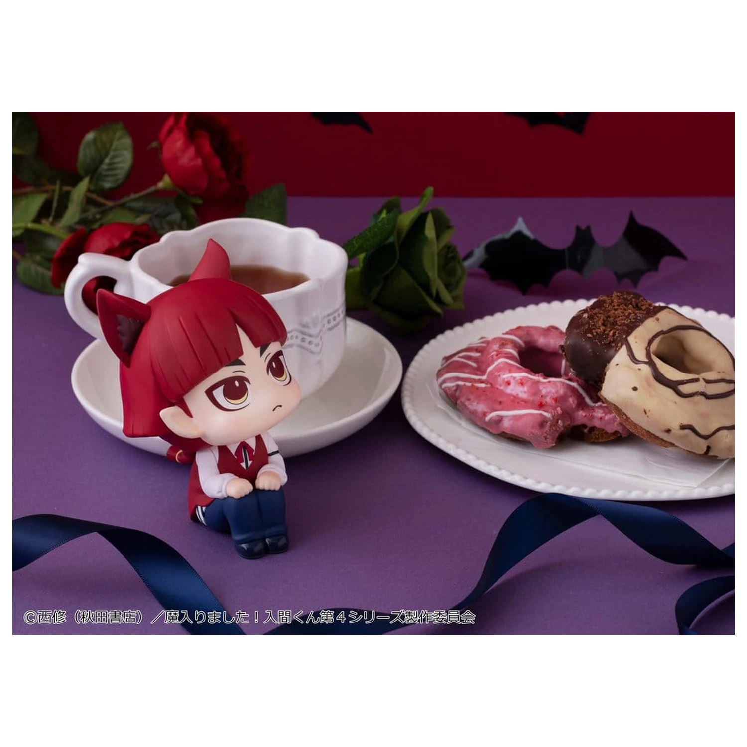 Bun venit la Scoala de Demoni! Iruma-kun Look Up Figura PVC Opera 11 cm poza produsului