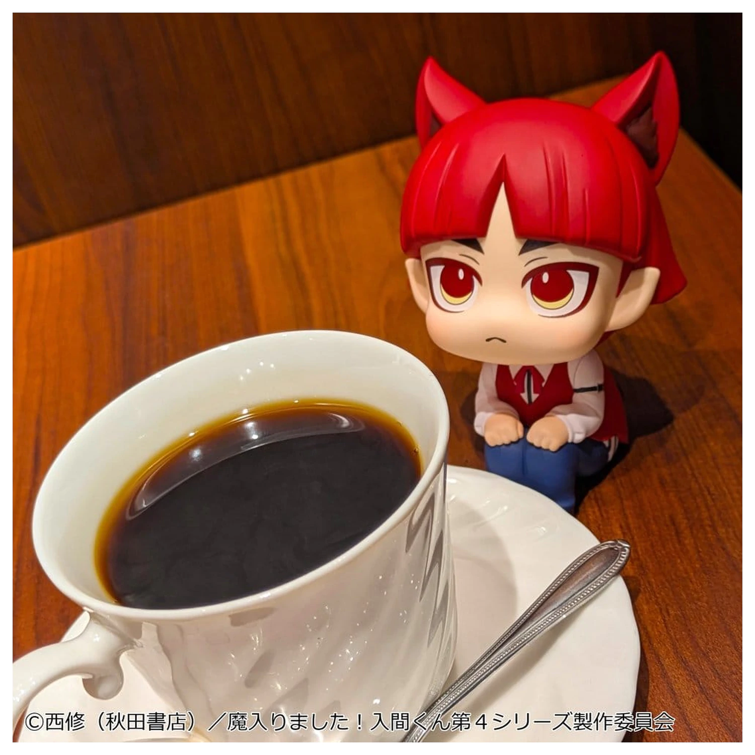 Bun venit la Scoala de Demoni! Iruma-kun Look Up Figura PVC Opera 11 cm poza produsului