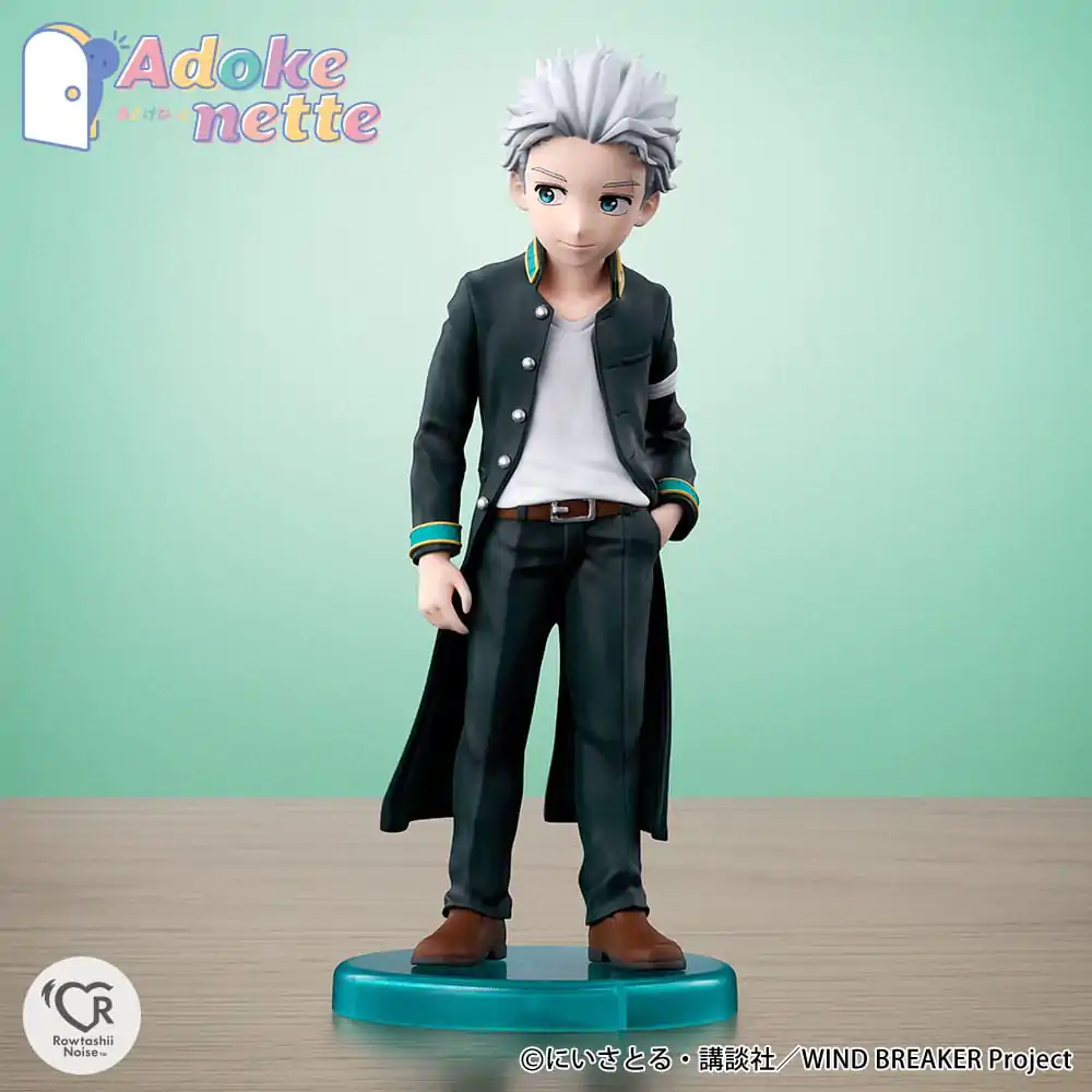 Wind Breaker Adokenette statuie PVC Umemiya Hajime 14 cm poza produsului