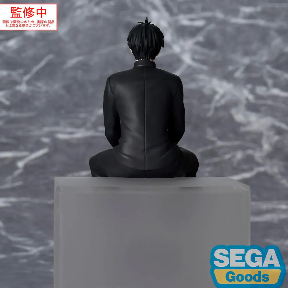 Witch Watch PM Statuie PVC Perched Morihito Otogi 14 cm poza produsului