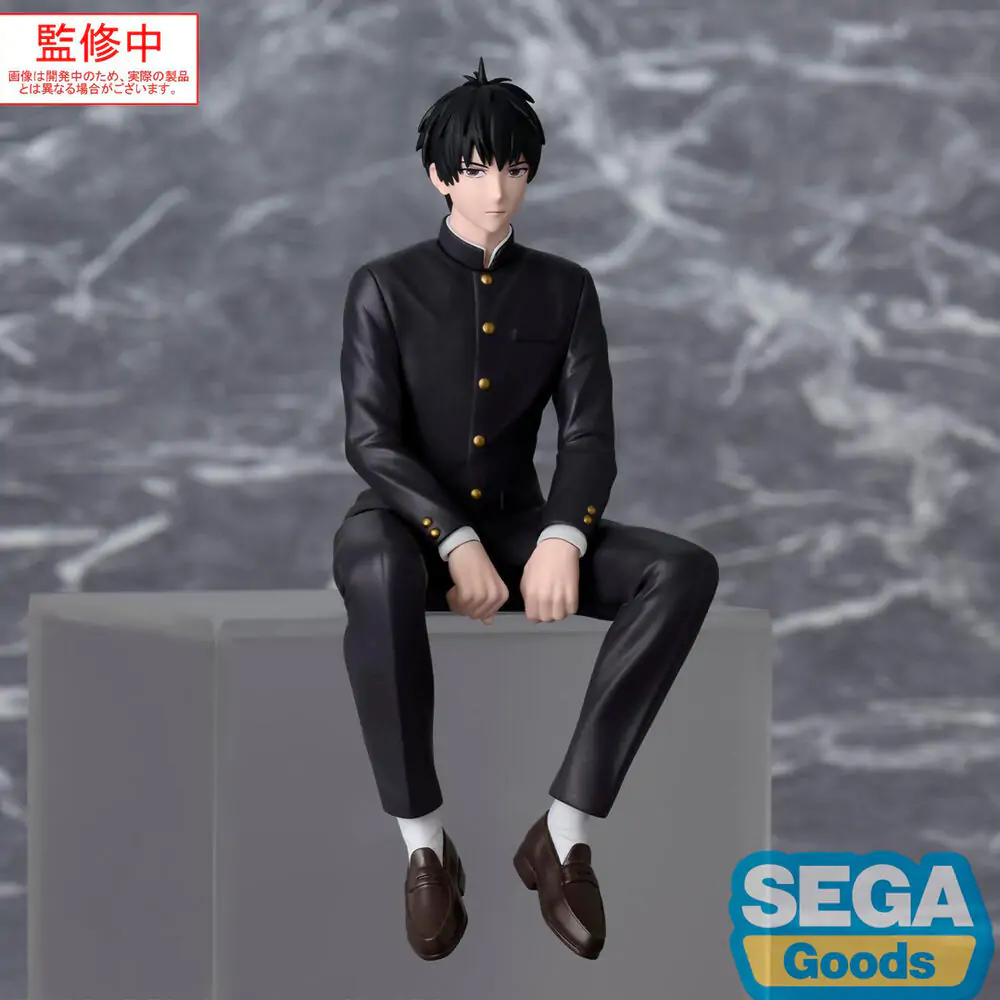 Witch Watch PM Statuie PVC Perched Morihito Otogi 14 cm poza produsului