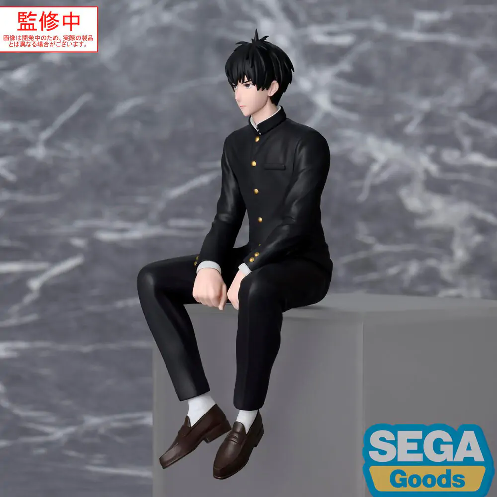 Witch Watch PM Statuie PVC Perched Morihito Otogi 14 cm poza produsului