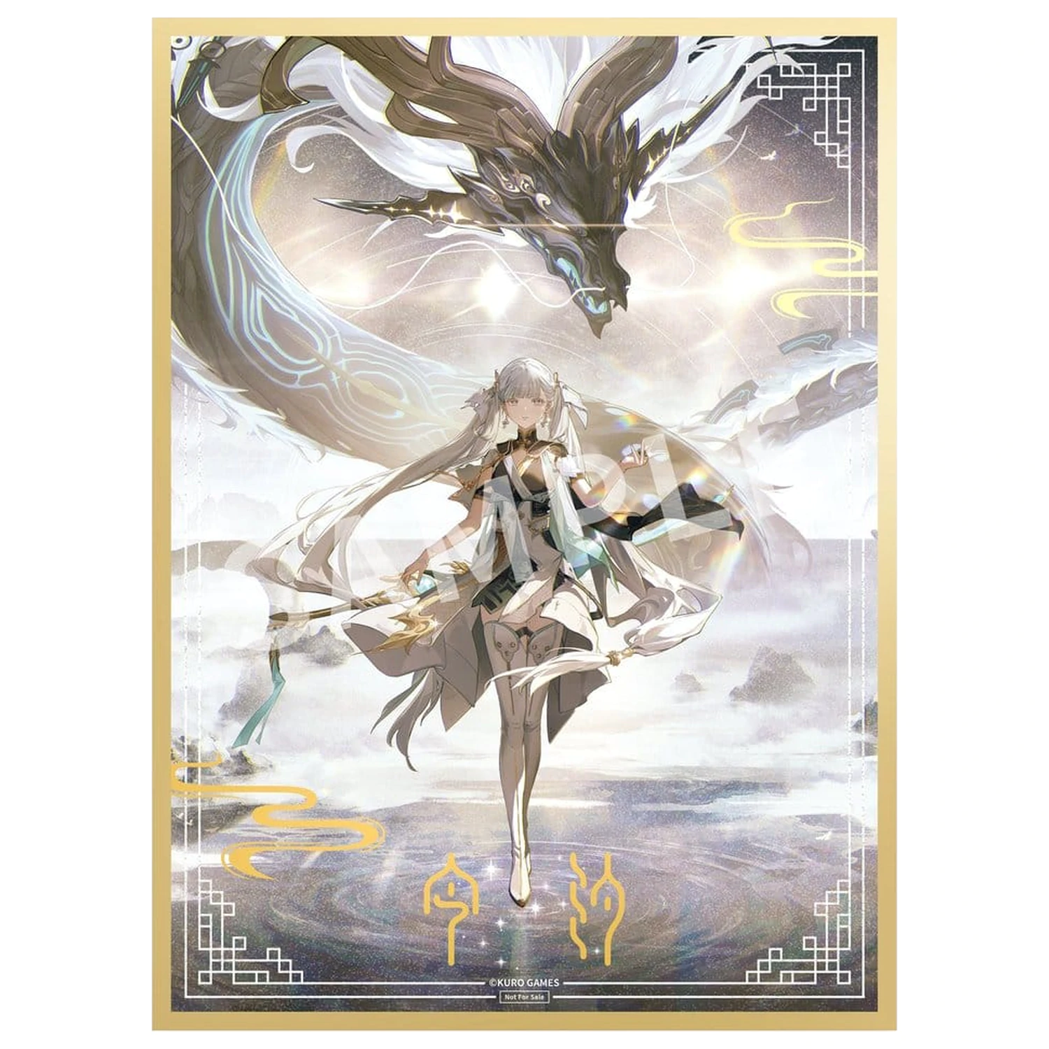 Wuthering Waves Figurina PVC 1/7 Jinhsi 27 cm poza produsului