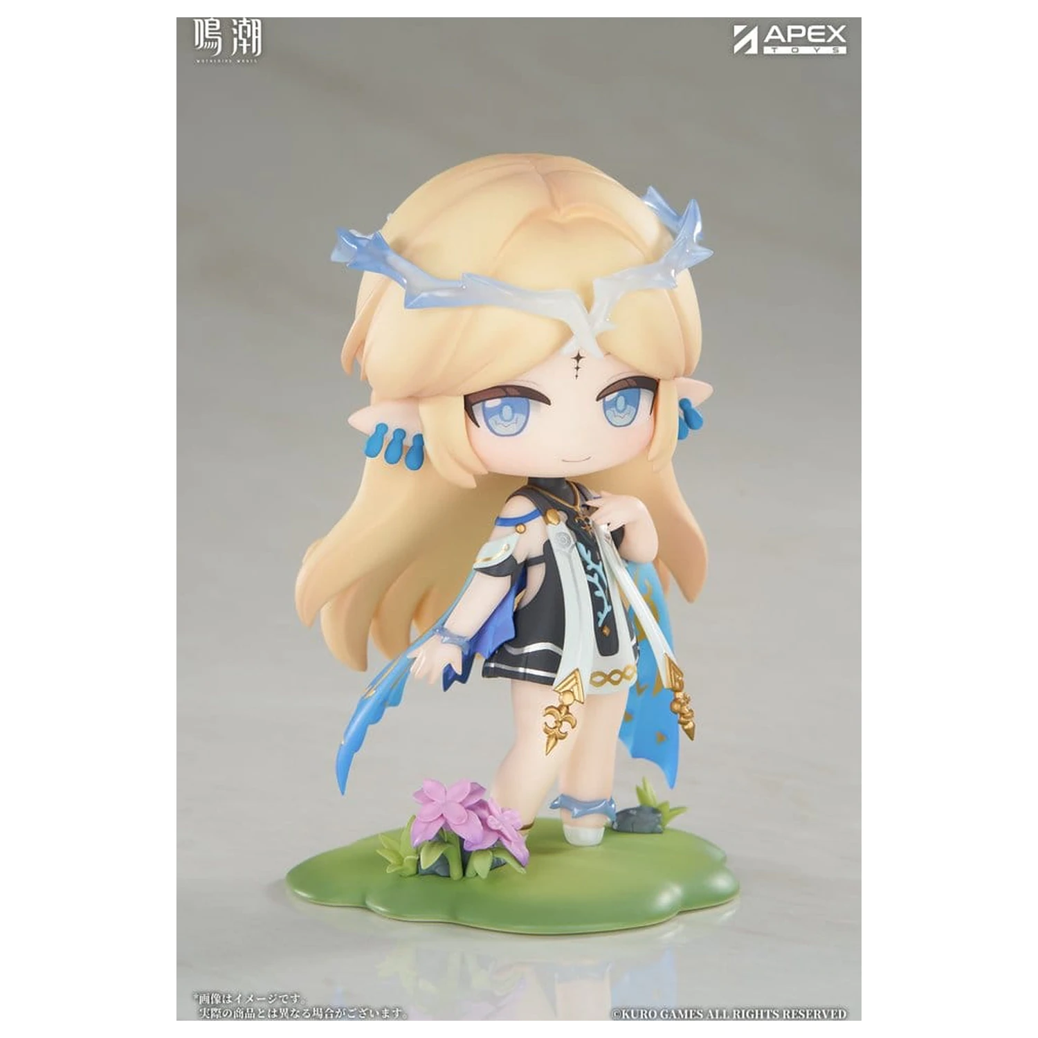 Wuthering Waves Jinseki Series figurină PVC Cartethyia 11 cm poza produsului