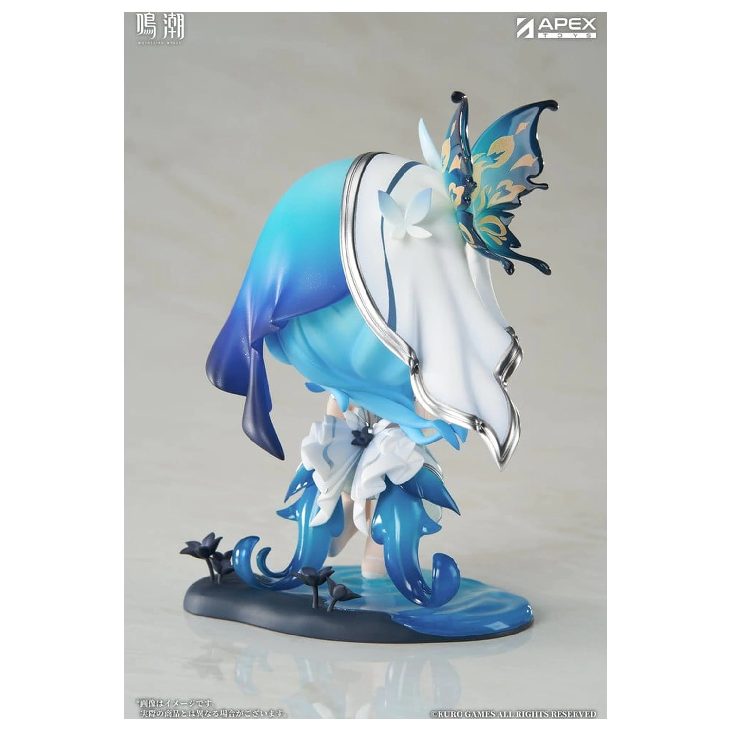 Wuthering Waves Jinseki Series figurină din PVC Shorekeeper 12 cm poza produsului
