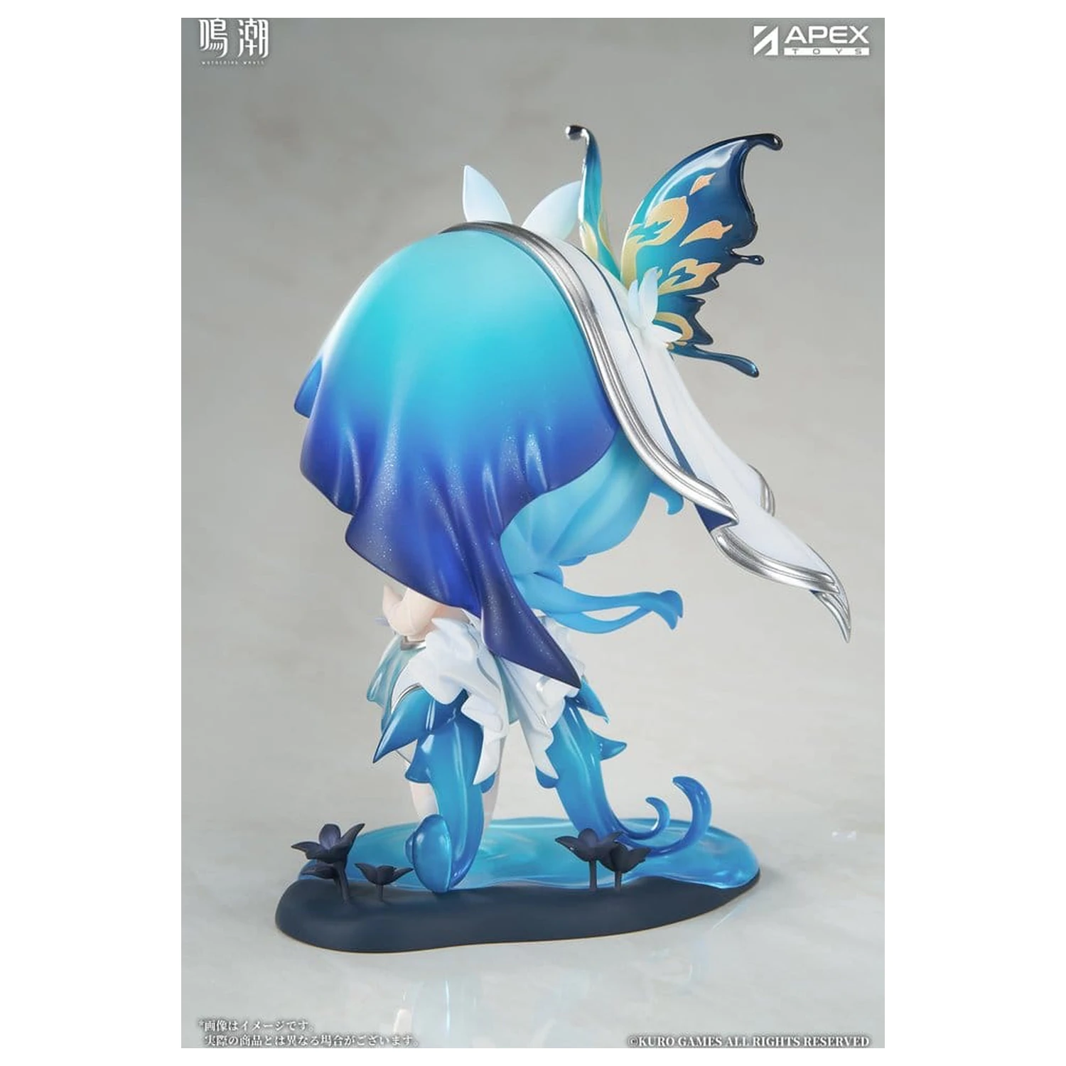 Wuthering Waves Jinseki Series figurină din PVC Shorekeeper 12 cm poza produsului