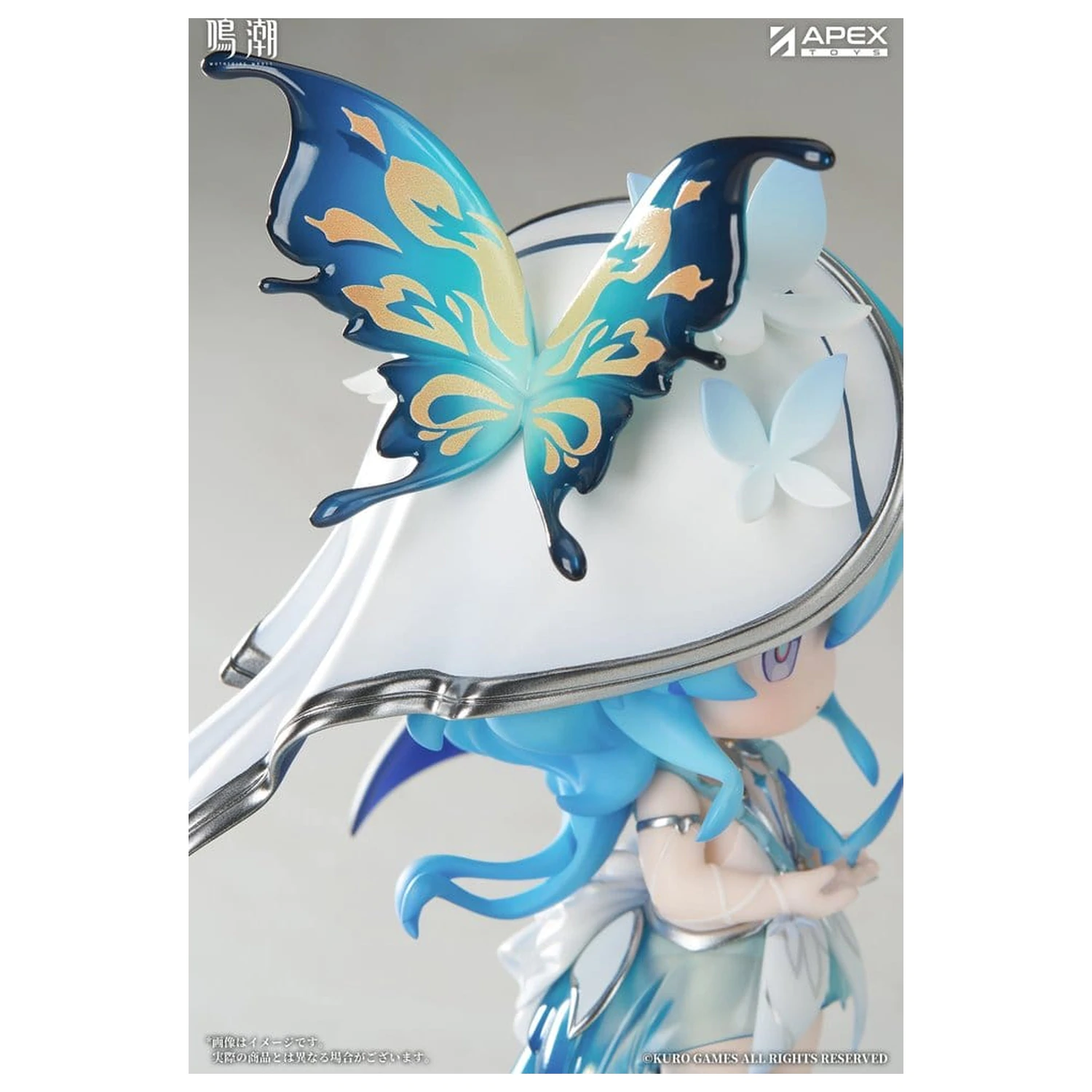 Wuthering Waves Jinseki Series figurină din PVC Shorekeeper 12 cm poza produsului
