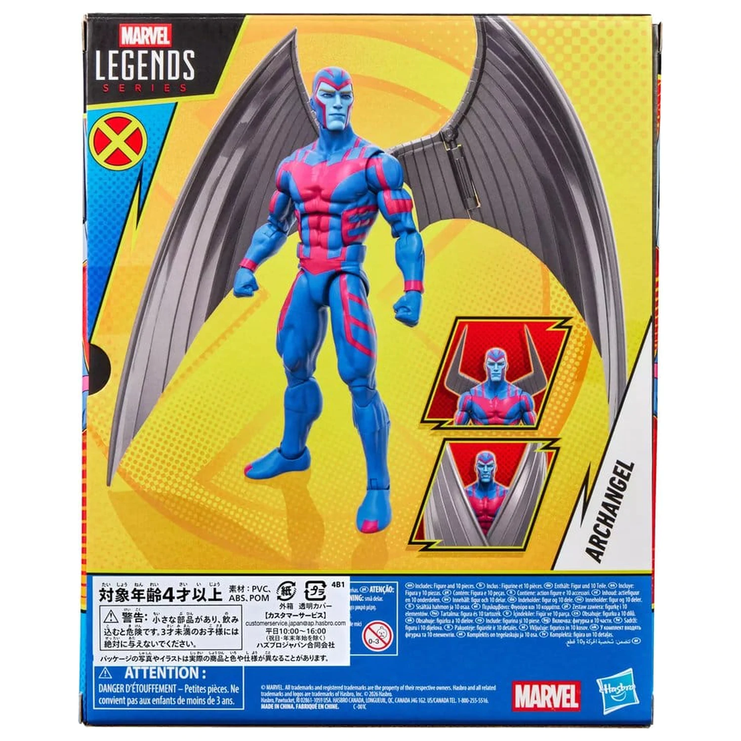 X-Men '97 Marvel Legends Figurina de acțiune Archangel 15 cm poza produsului