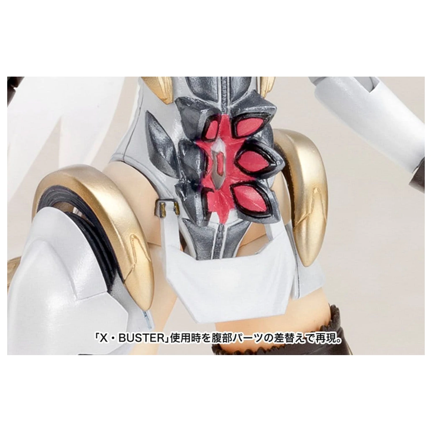 Xenosaga Kit Model Plastic 1/12 Kos-Mos Ver.1 (Reproduction) 16 cm poza produsului