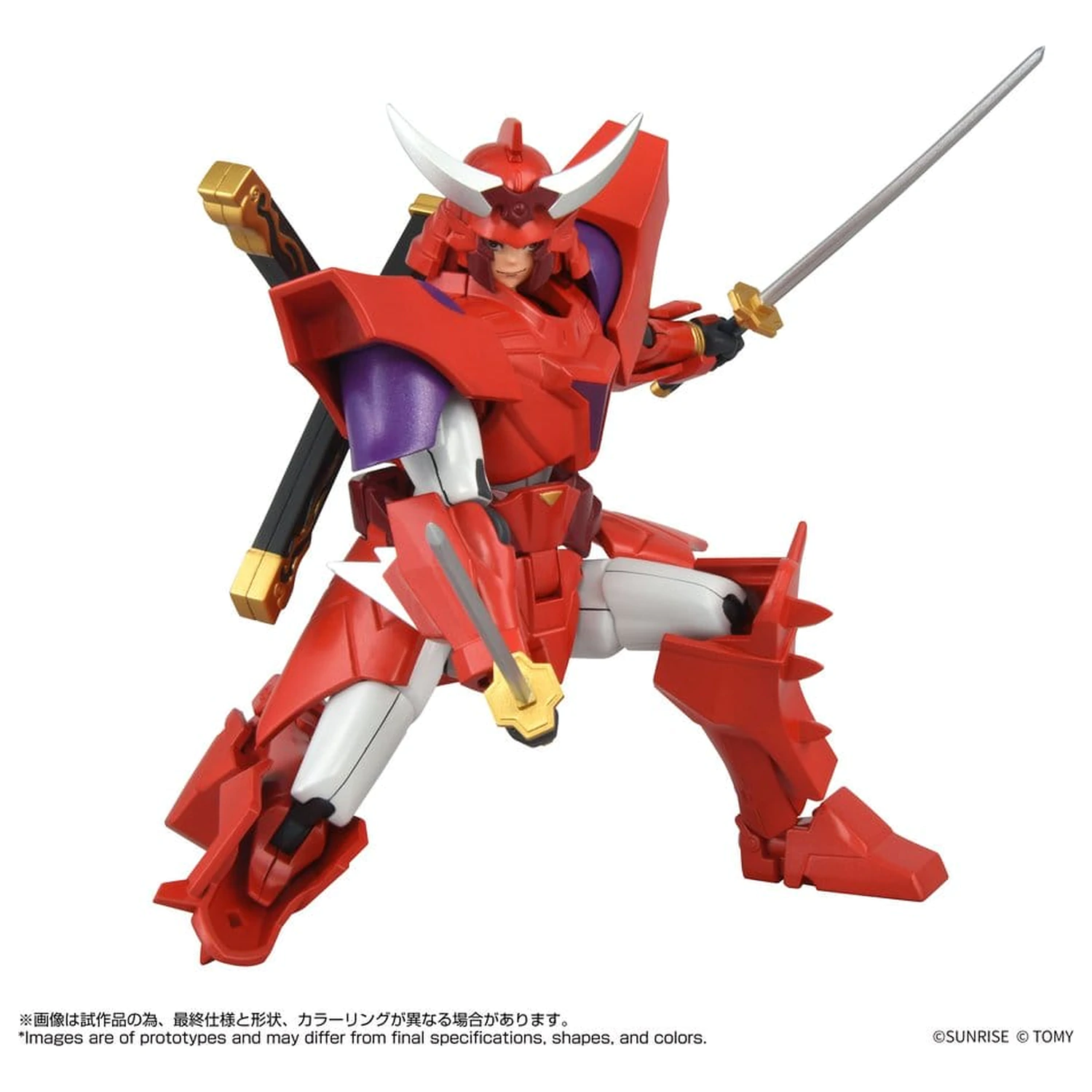 Yoroi Shin Den Samurai Troopers Toyrise figurina de actiune Gai of the Heat 15 cm poza produsului