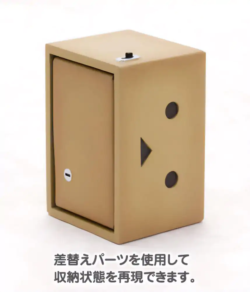 Yotsubato! Kit de model din plastic Danboard 13 centimetri poza produsului
