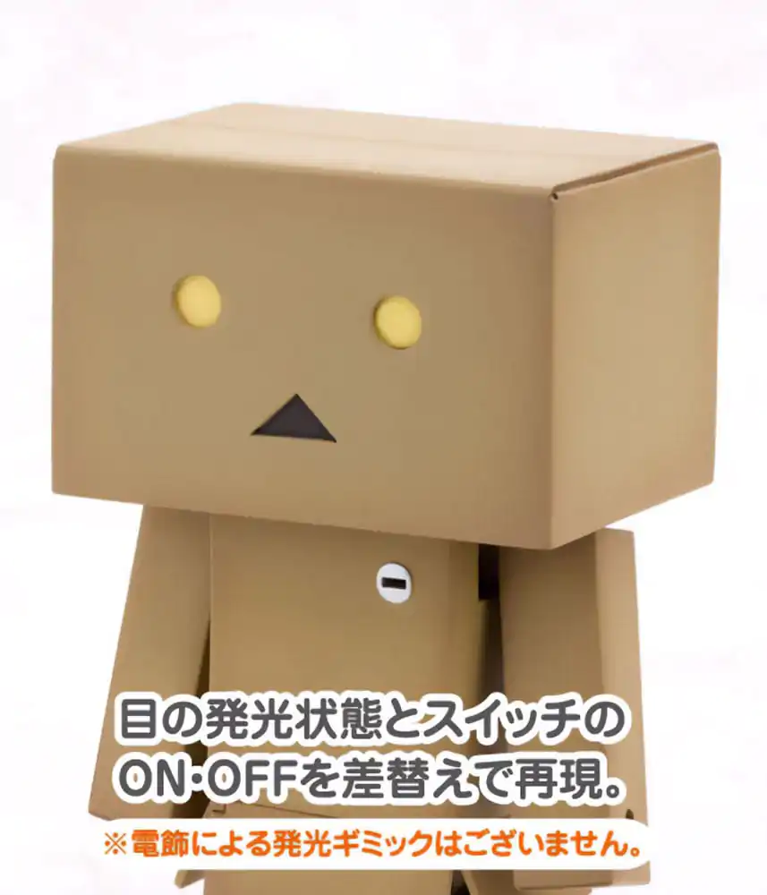 Yotsubato! Kit de model din plastic Danboard 13 centimetri poza produsului