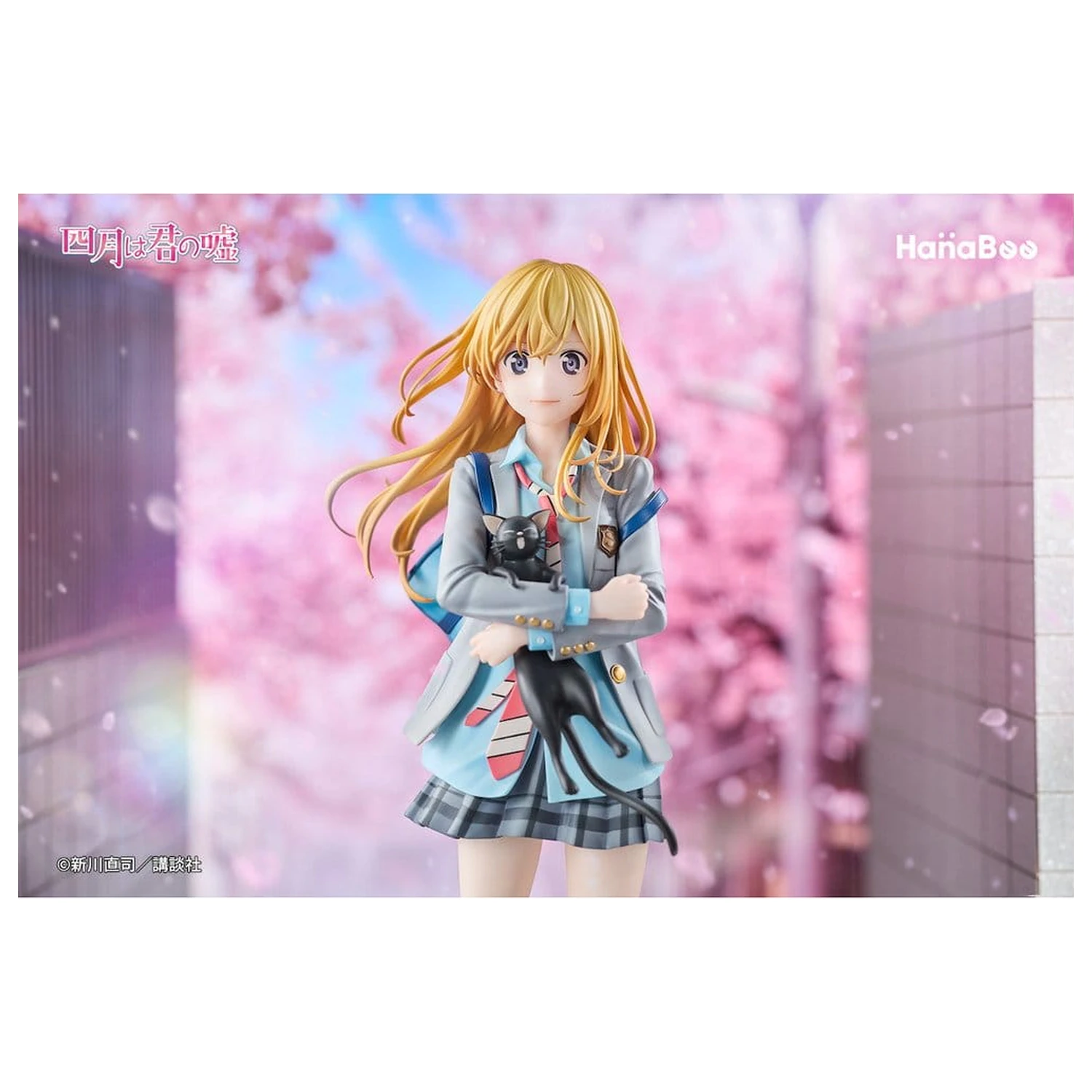 Your Lie in April PVC Figurina 1/6 Kaori Miyazono 25 cm poza produsului