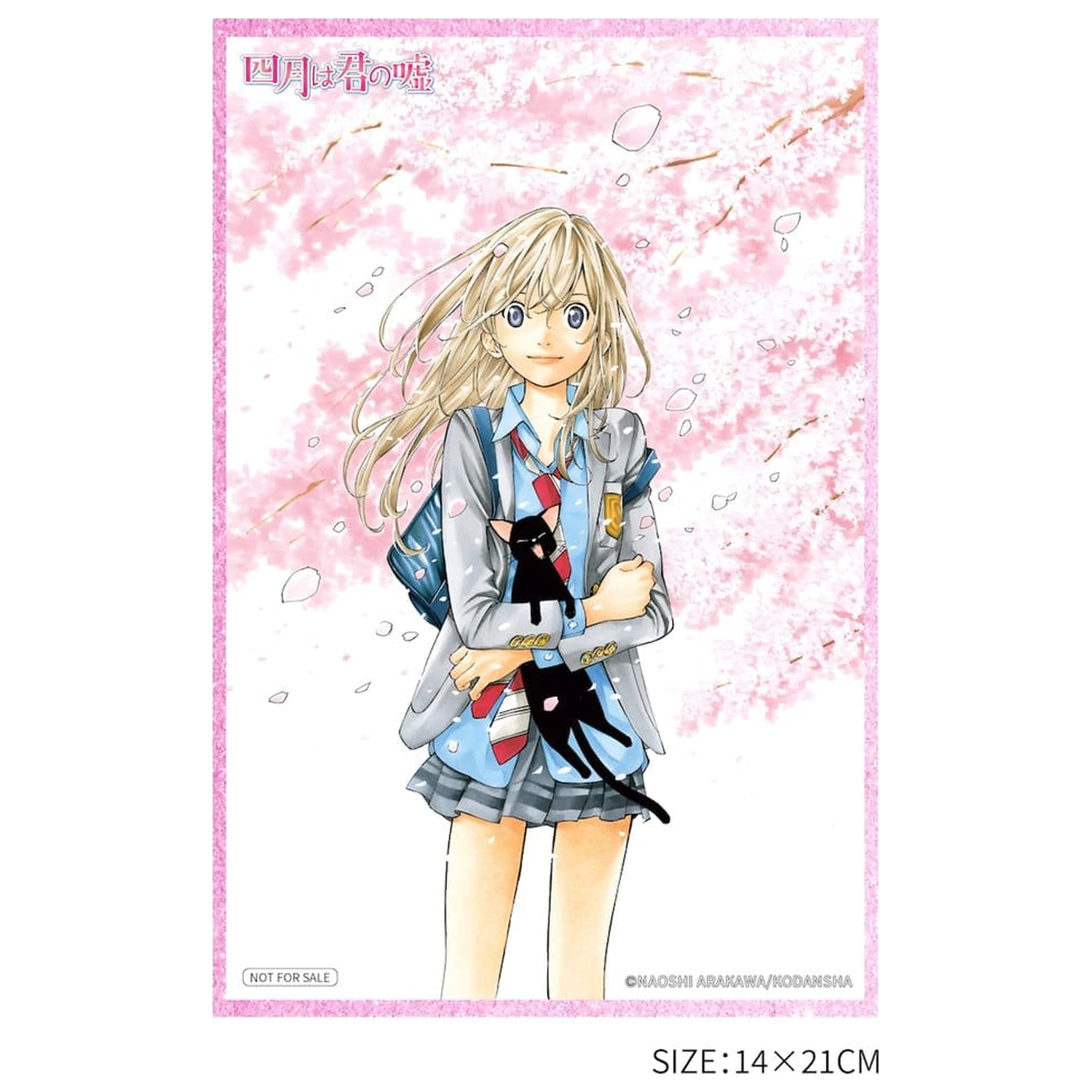 Your Lie in April PVC Figurina 1/6 Kaori Miyazono 25 cm poza produsului