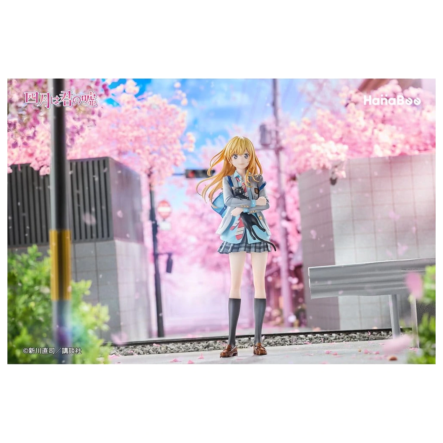 Your Lie in April PVC Figurina 1/6 Kaori Miyazono 25 cm poza produsului