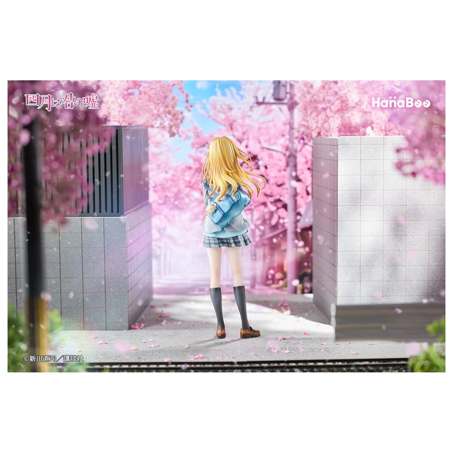 Your Lie in April PVC Figurina 1/6 Kaori Miyazono 25 cm poza produsului