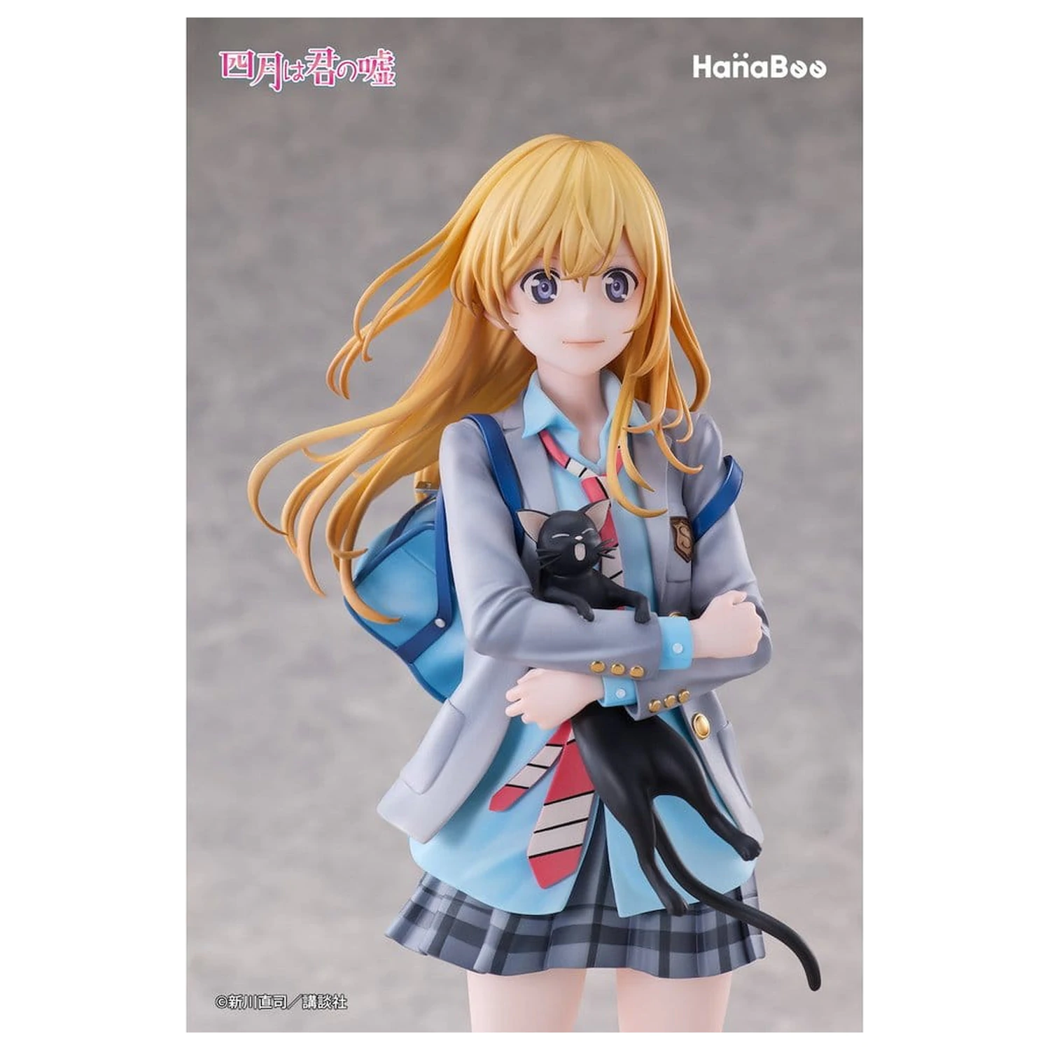 Your Lie in April PVC Figurina 1/6 Kaori Miyazono 25 cm poza produsului