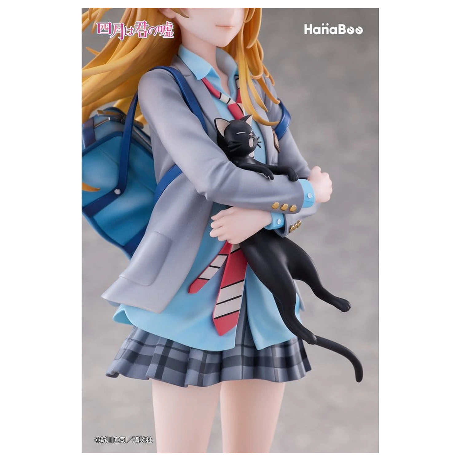 Your Lie in April PVC Figurina 1/6 Kaori Miyazono 25 cm poza produsului