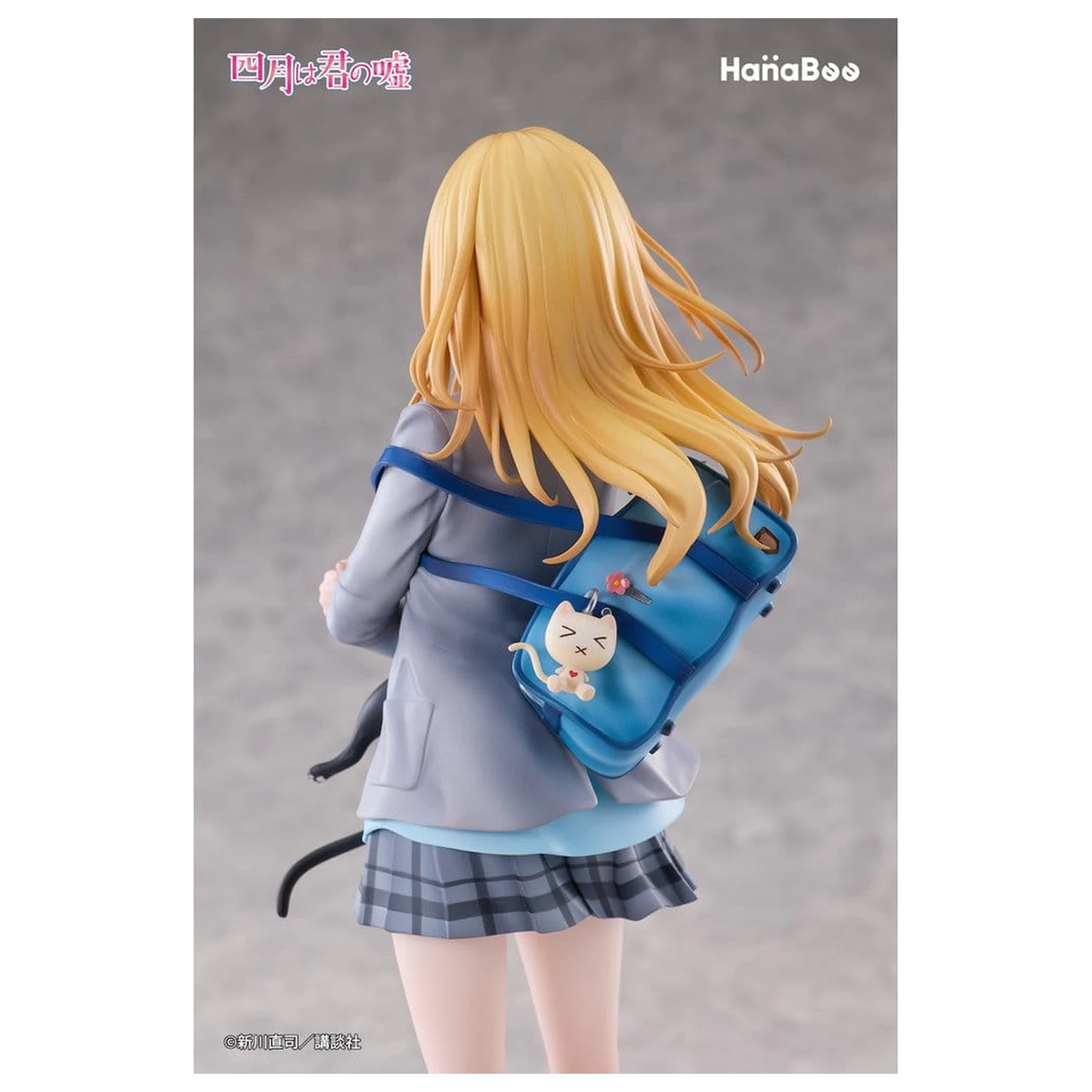 Your Lie in April PVC Figurina 1/6 Kaori Miyazono 25 cm poza produsului