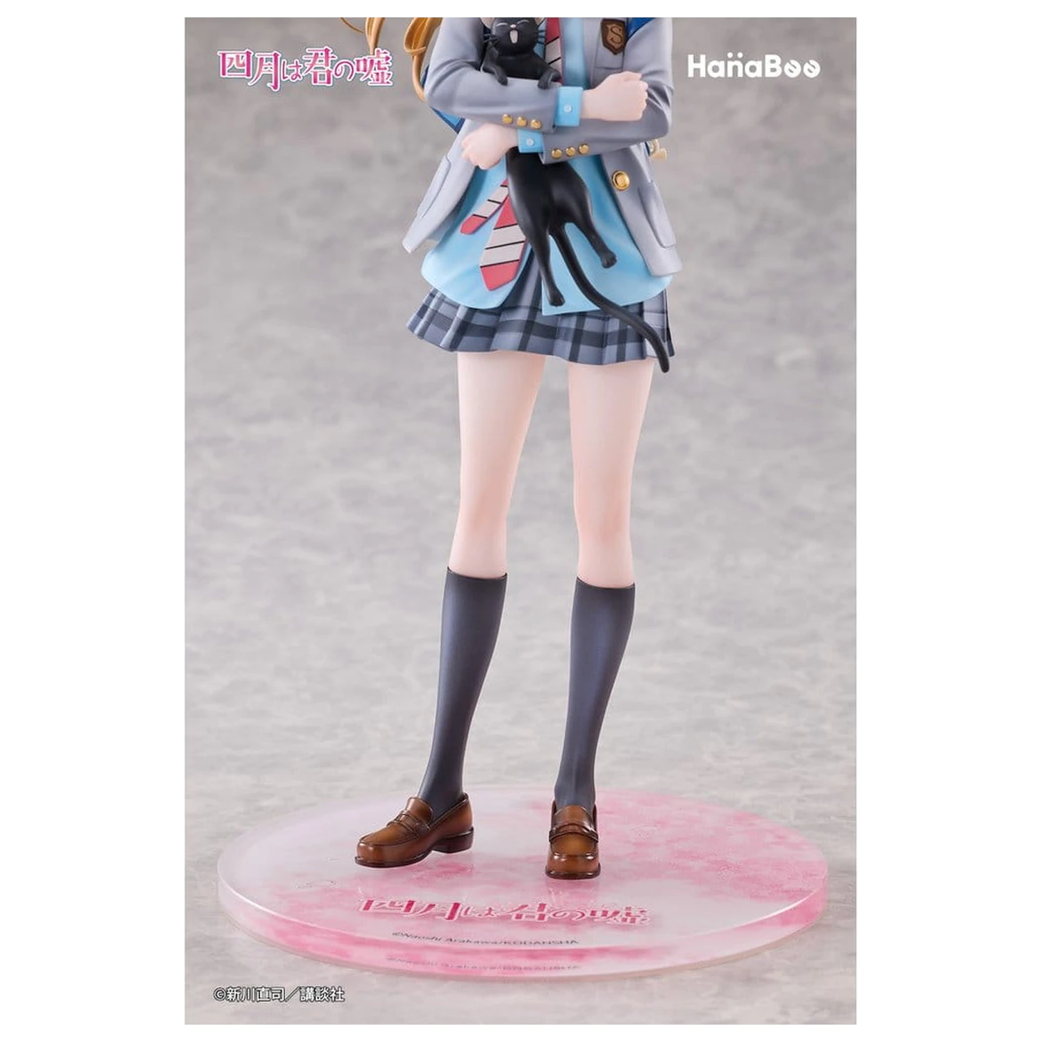 Your Lie in April PVC Figurina 1/6 Kaori Miyazono 25 cm poza produsului