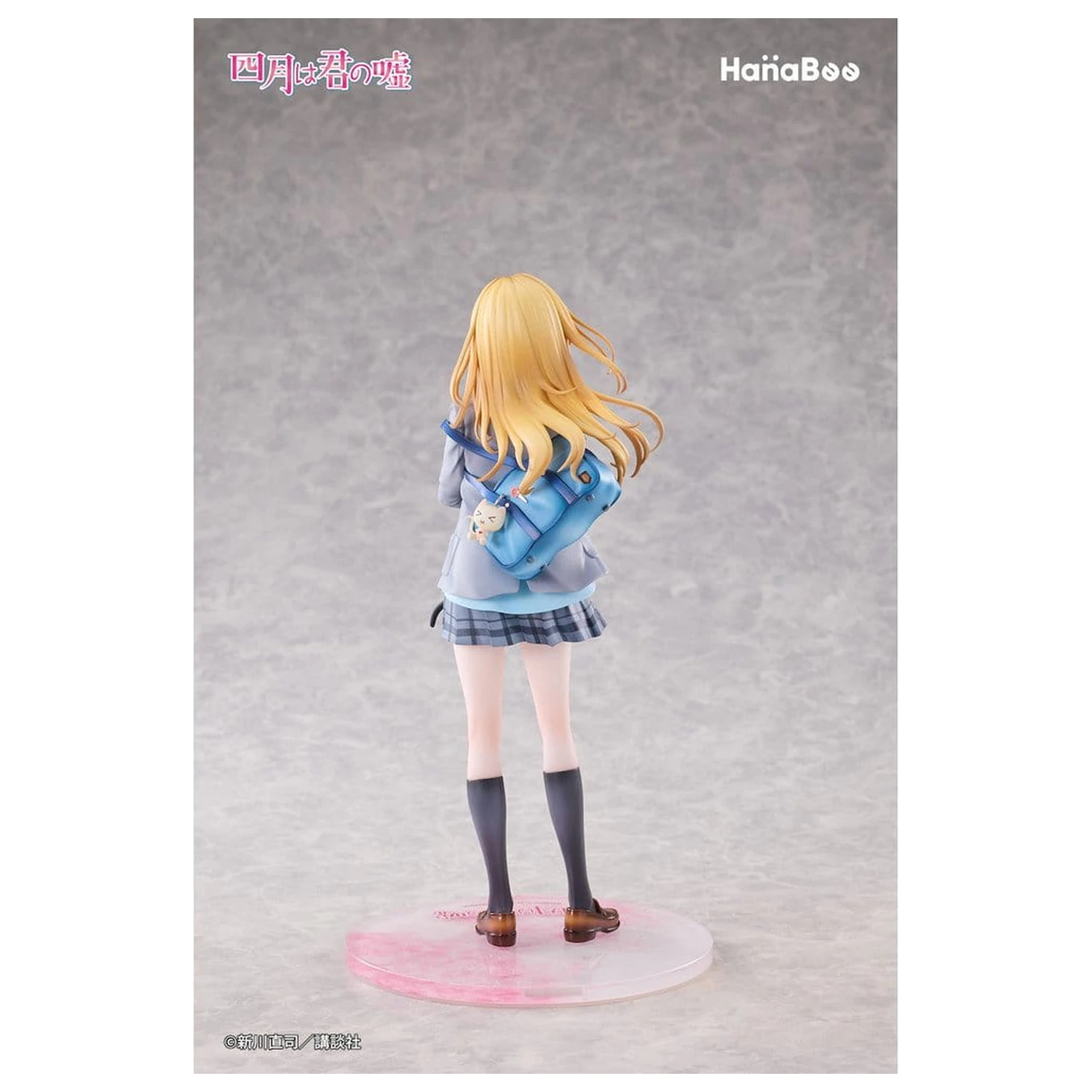 Your Lie in April PVC Figurina 1/6 Kaori Miyazono 25 cm poza produsului