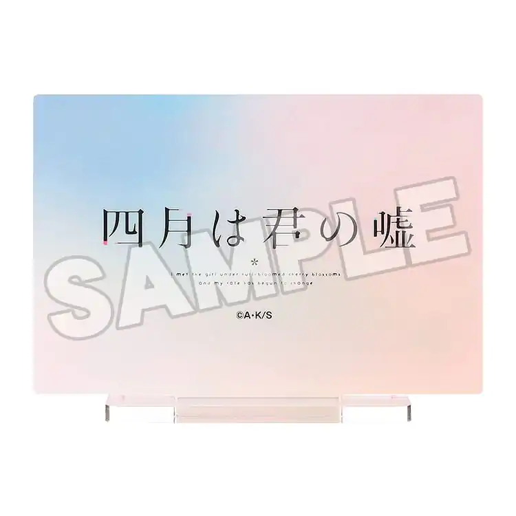 Your Lie in April Suport Acrilic cu Sclipici 9 cm poza produsului