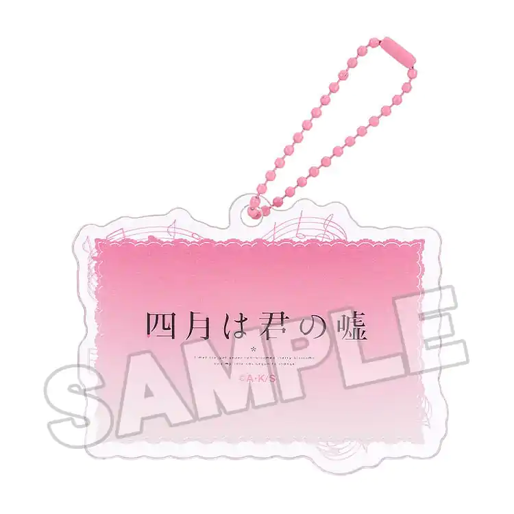 Breloc acrilic anime scena Your Lie in April A 8 cm poza produsului