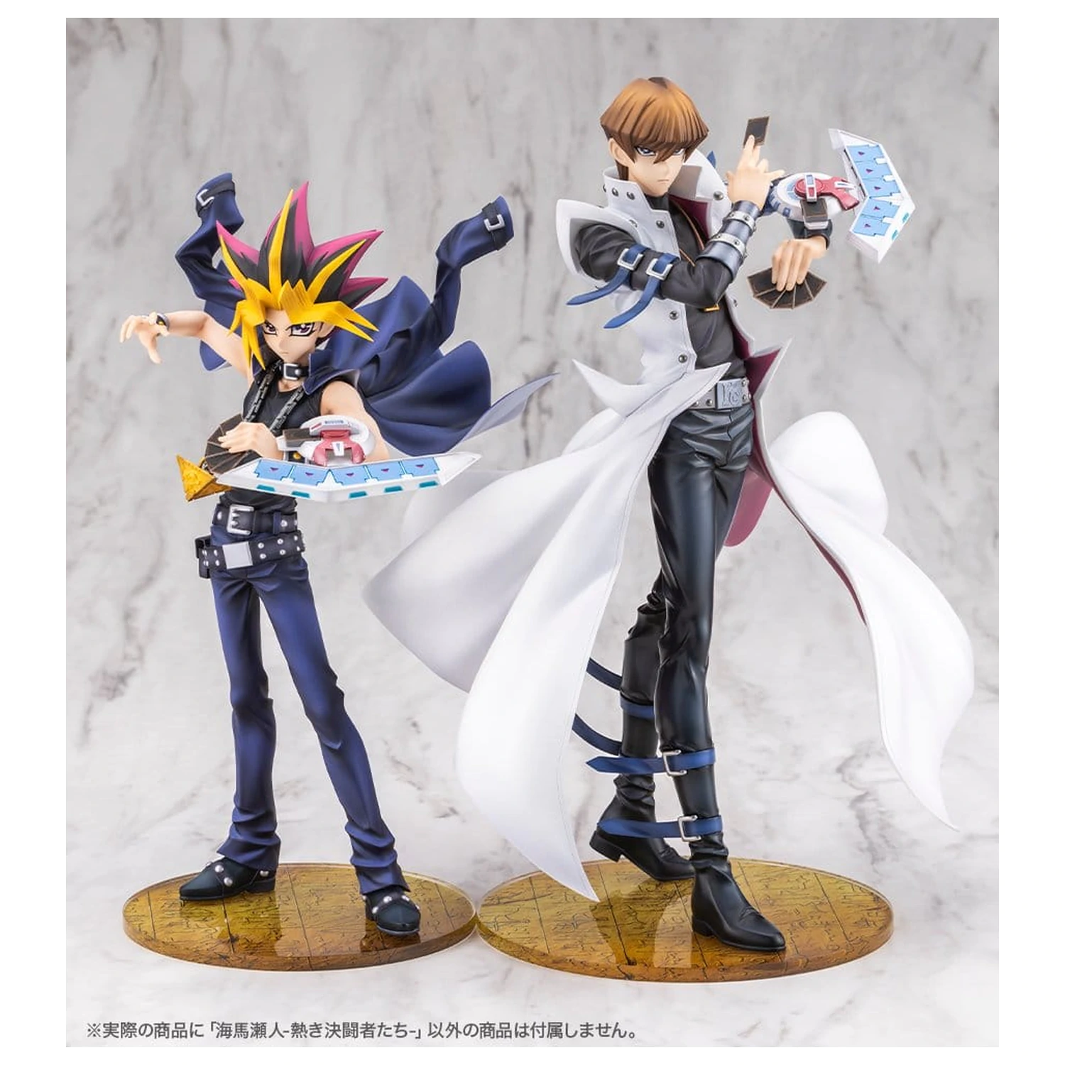 Yu-Gi-Oh! ARTFX J Statuie 1/7 Seto Kaiba Passionate Duelists 26 cm poza produsului