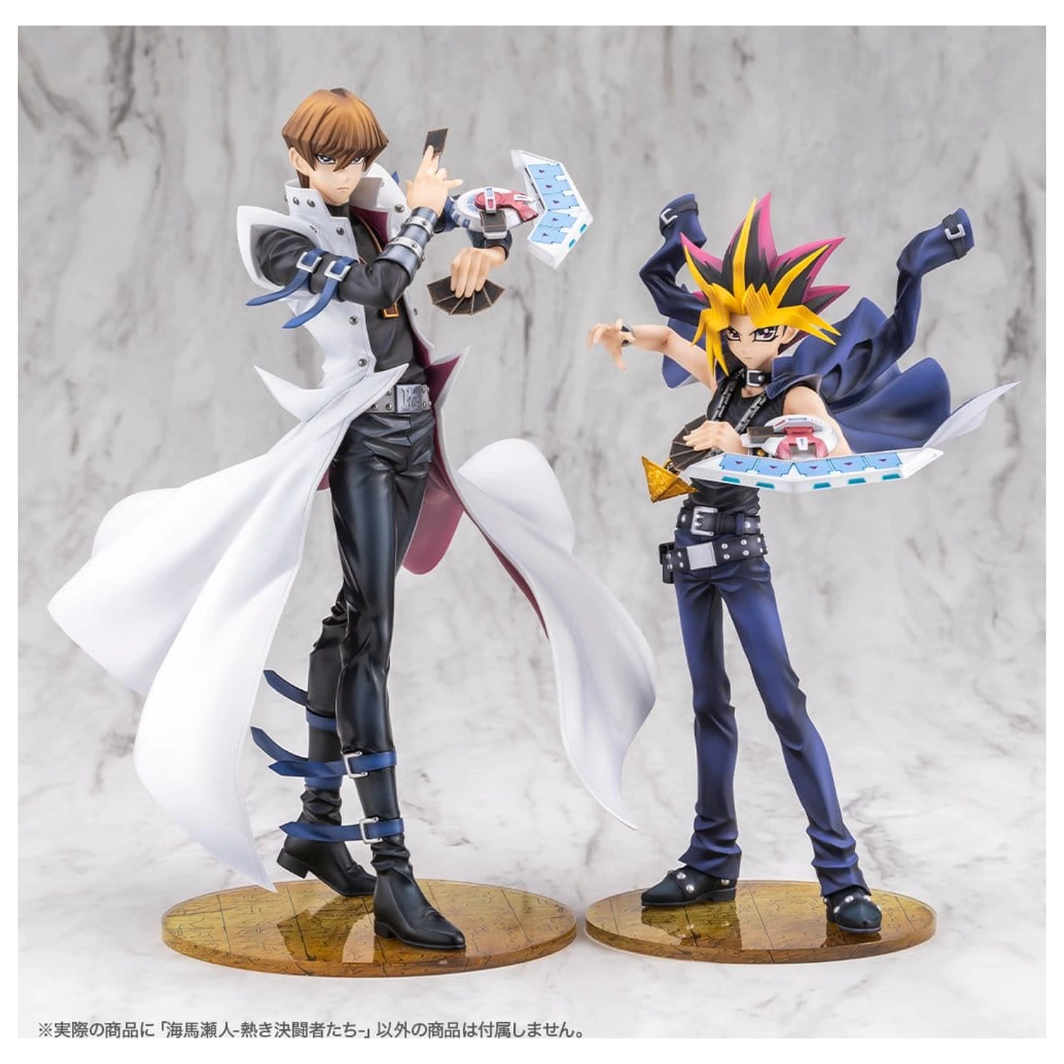 Yu-Gi-Oh! ARTFX J Statuie 1/7 Seto Kaiba Passionate Duelists 26 cm poza produsului