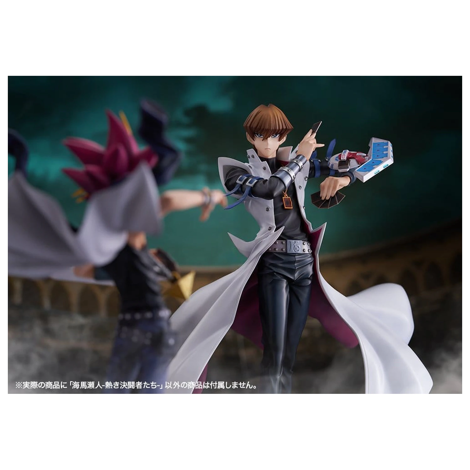 Yu-Gi-Oh! ARTFX J Statuie 1/7 Seto Kaiba Passionate Duelists 26 cm poza produsului