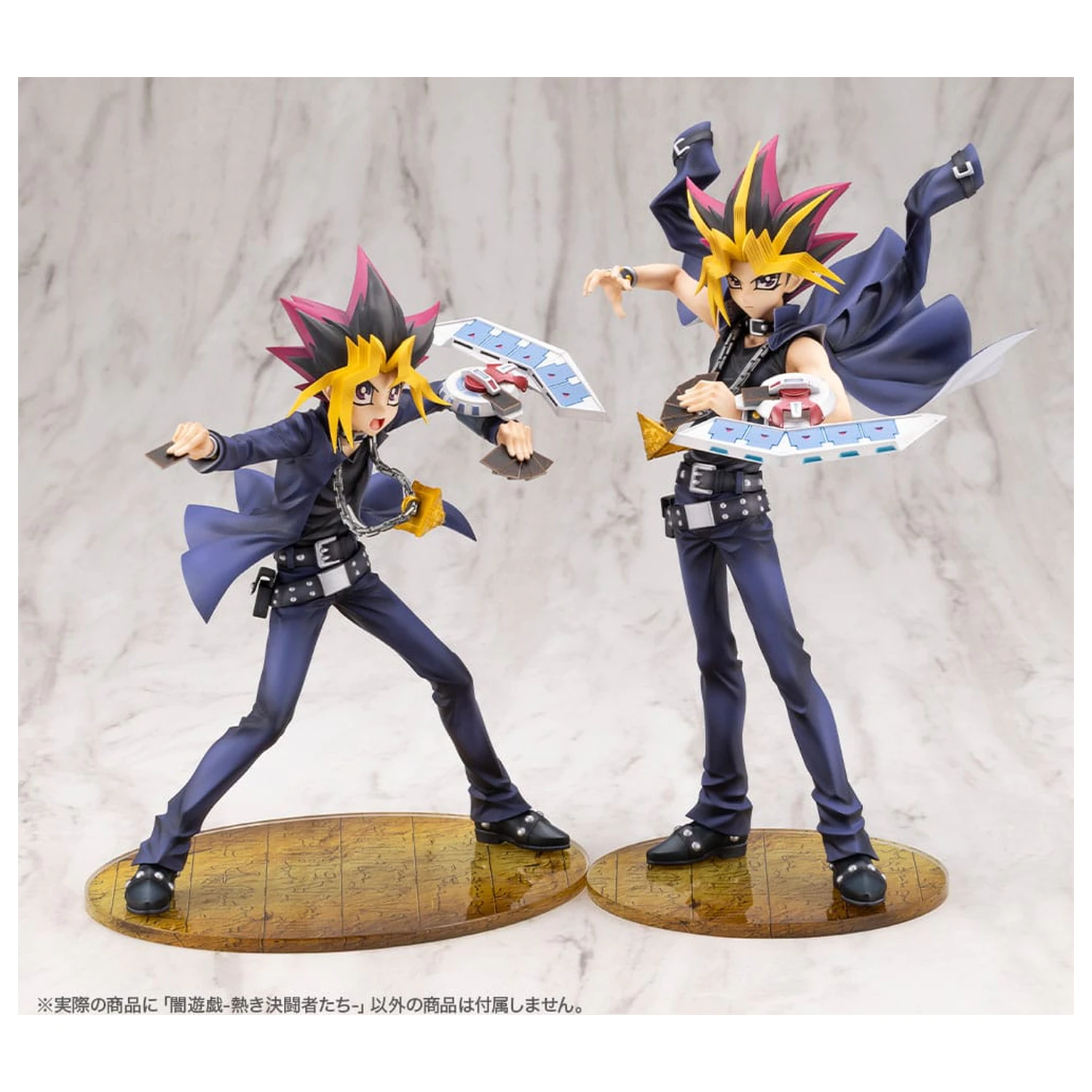 Yu-Gi-Oh! ARTFX J Statuie 1/7 Yami Yugi Passionate Duelists 23 cm poza produsului