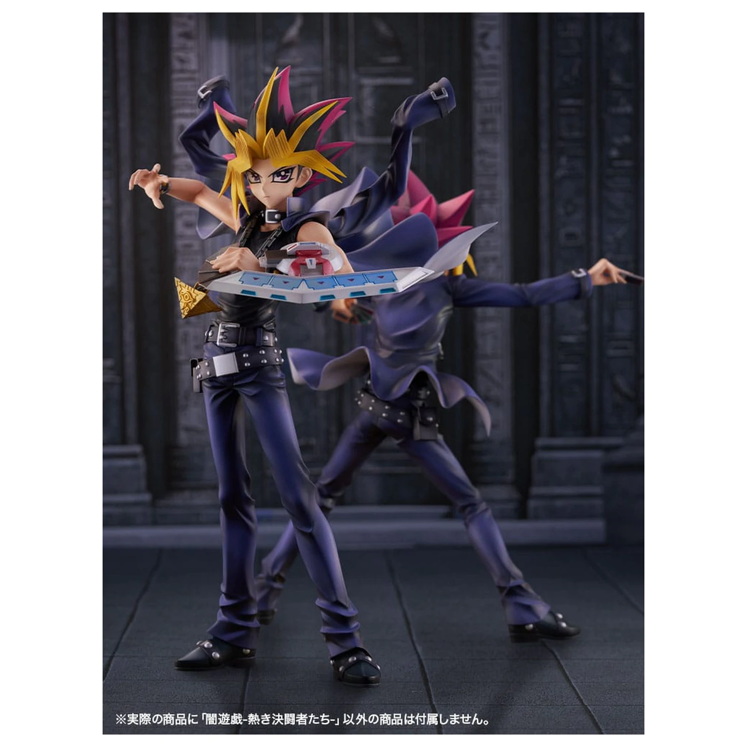 Yu-Gi-Oh! ARTFX J Statuie 1/7 Yami Yugi Passionate Duelists 23 cm poza produsului