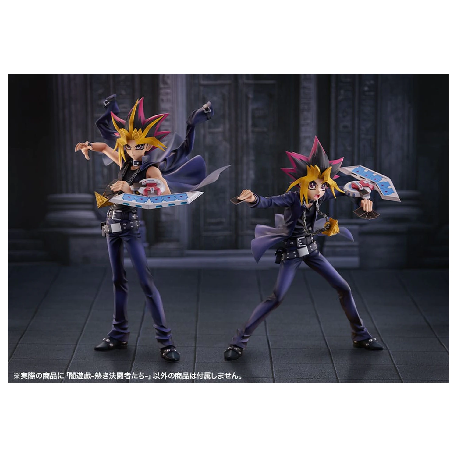 Yu-Gi-Oh! ARTFX J Statuie 1/7 Yami Yugi Passionate Duelists 23 cm poza produsului
