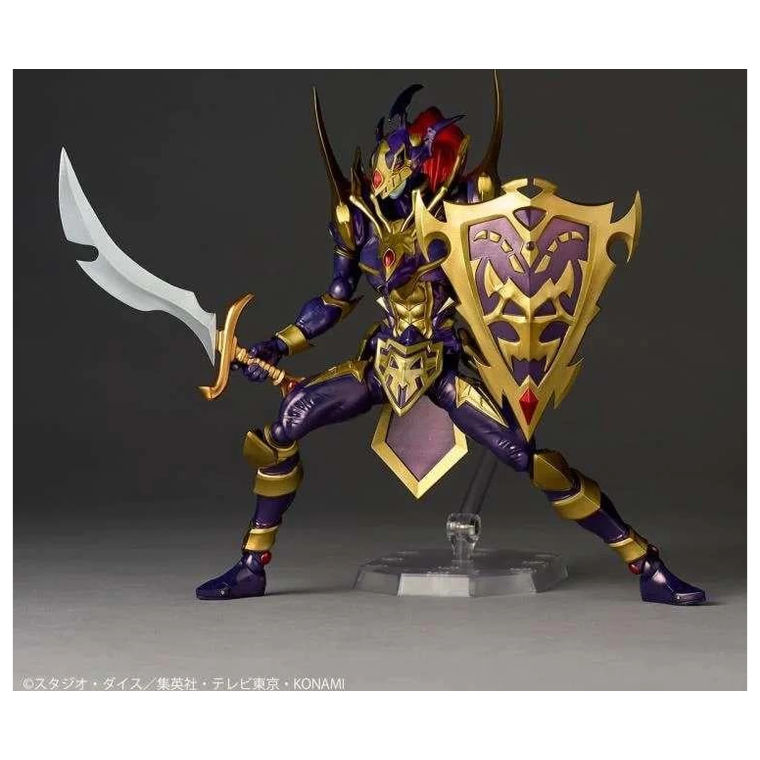 Yu-Gi-Oh! Black Luster Soldier figurina Revoltech 19cm poza produsului