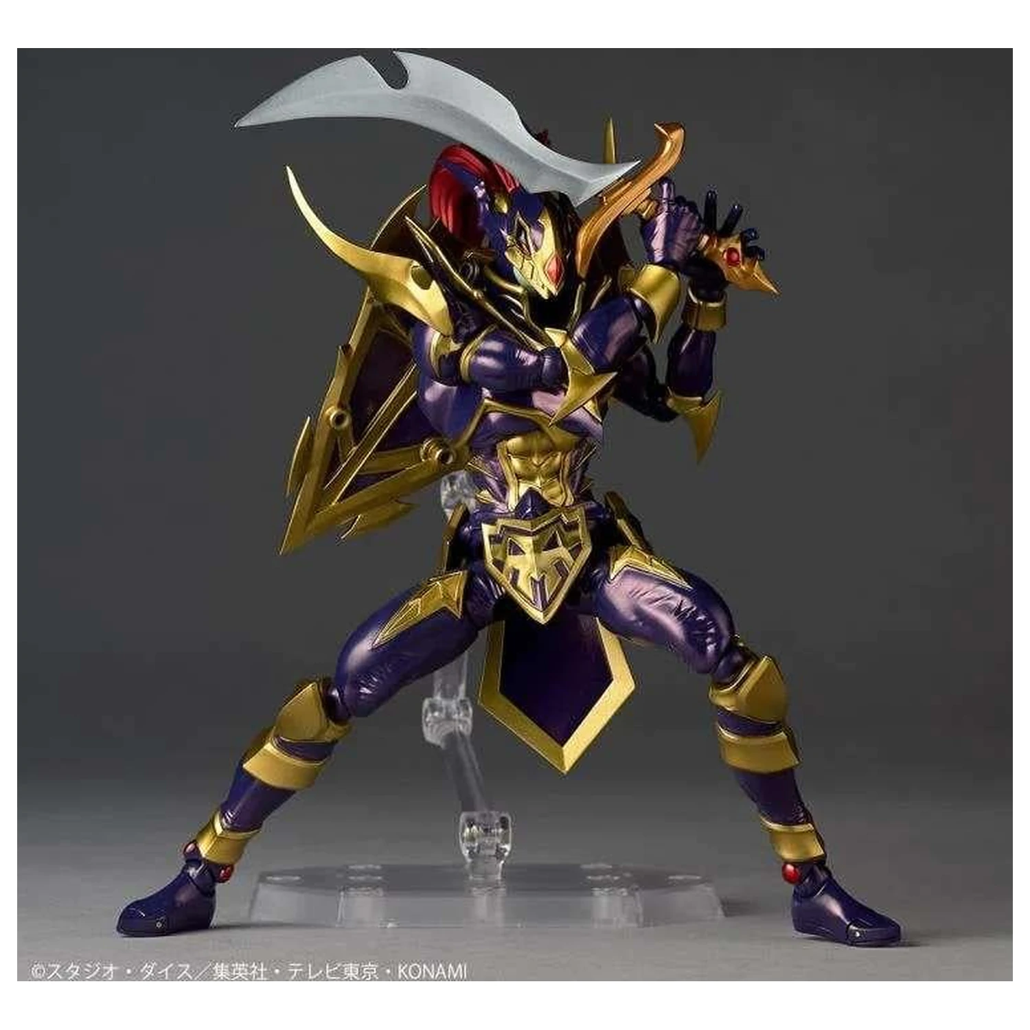 Yu-Gi-Oh! Black Luster Soldier figurina Revoltech 19cm poza produsului