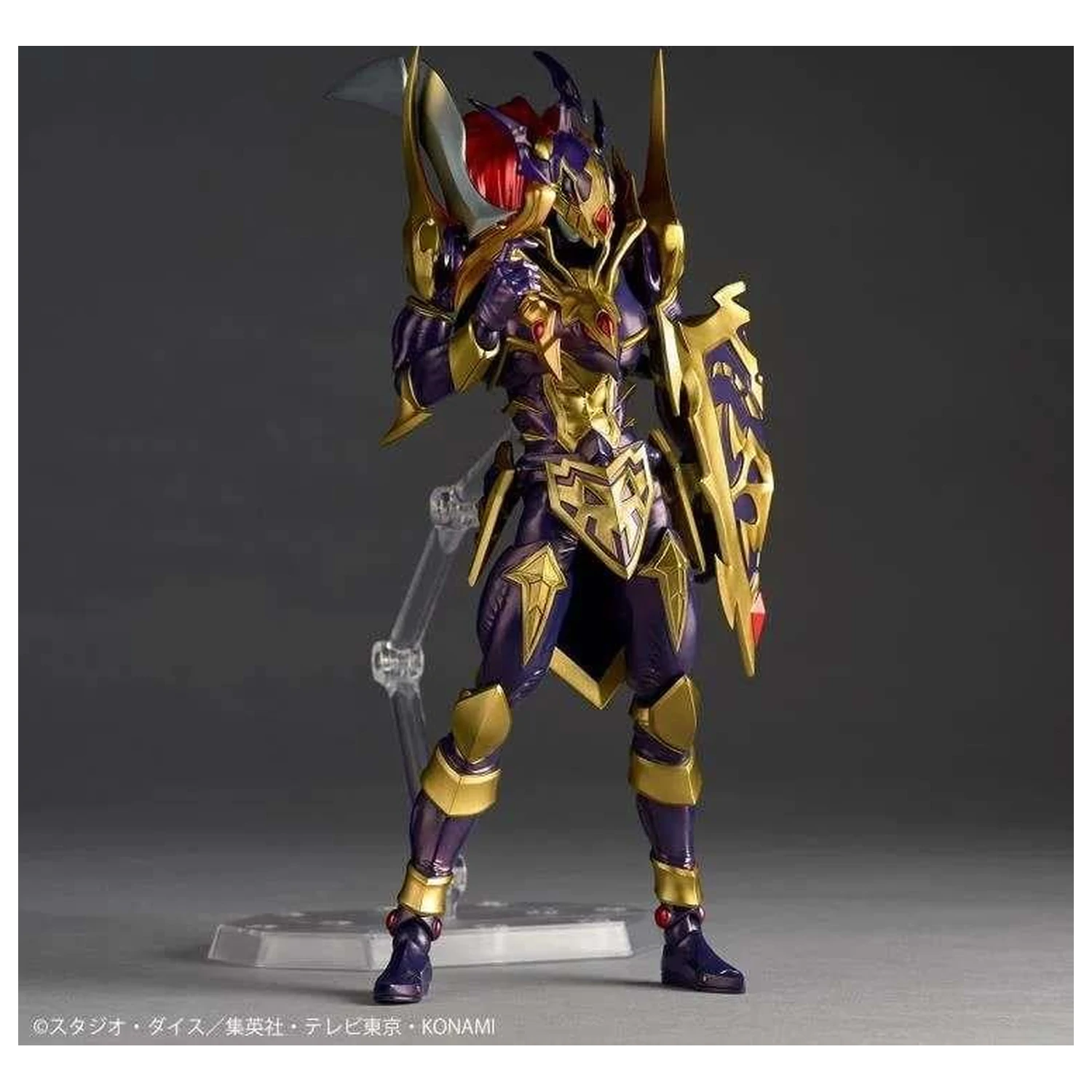 Yu-Gi-Oh! Black Luster Soldier figurina Revoltech 19cm poza produsului
